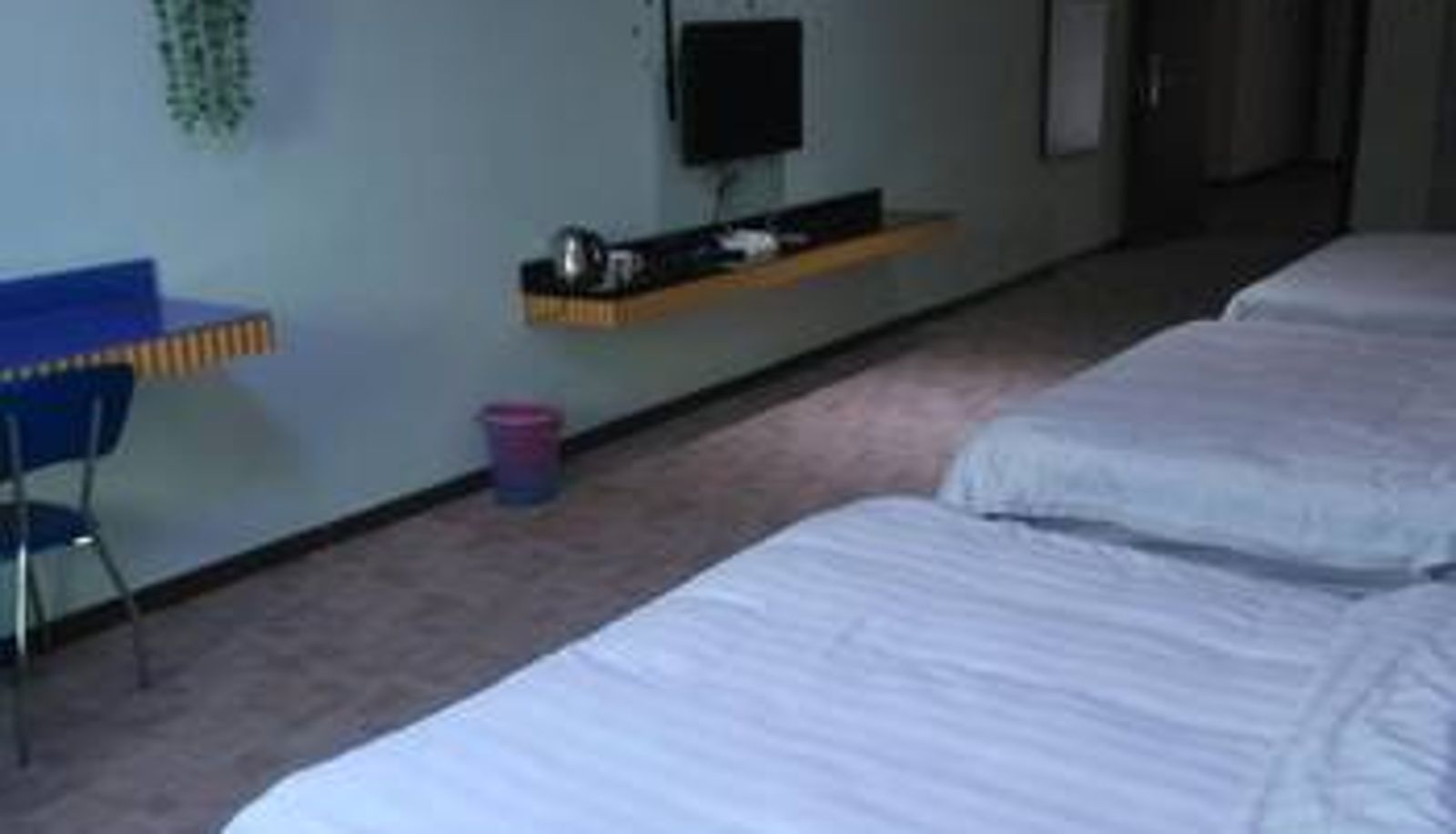 Zimmer - Zhanjiang Chikan Shangjing Business Hotel