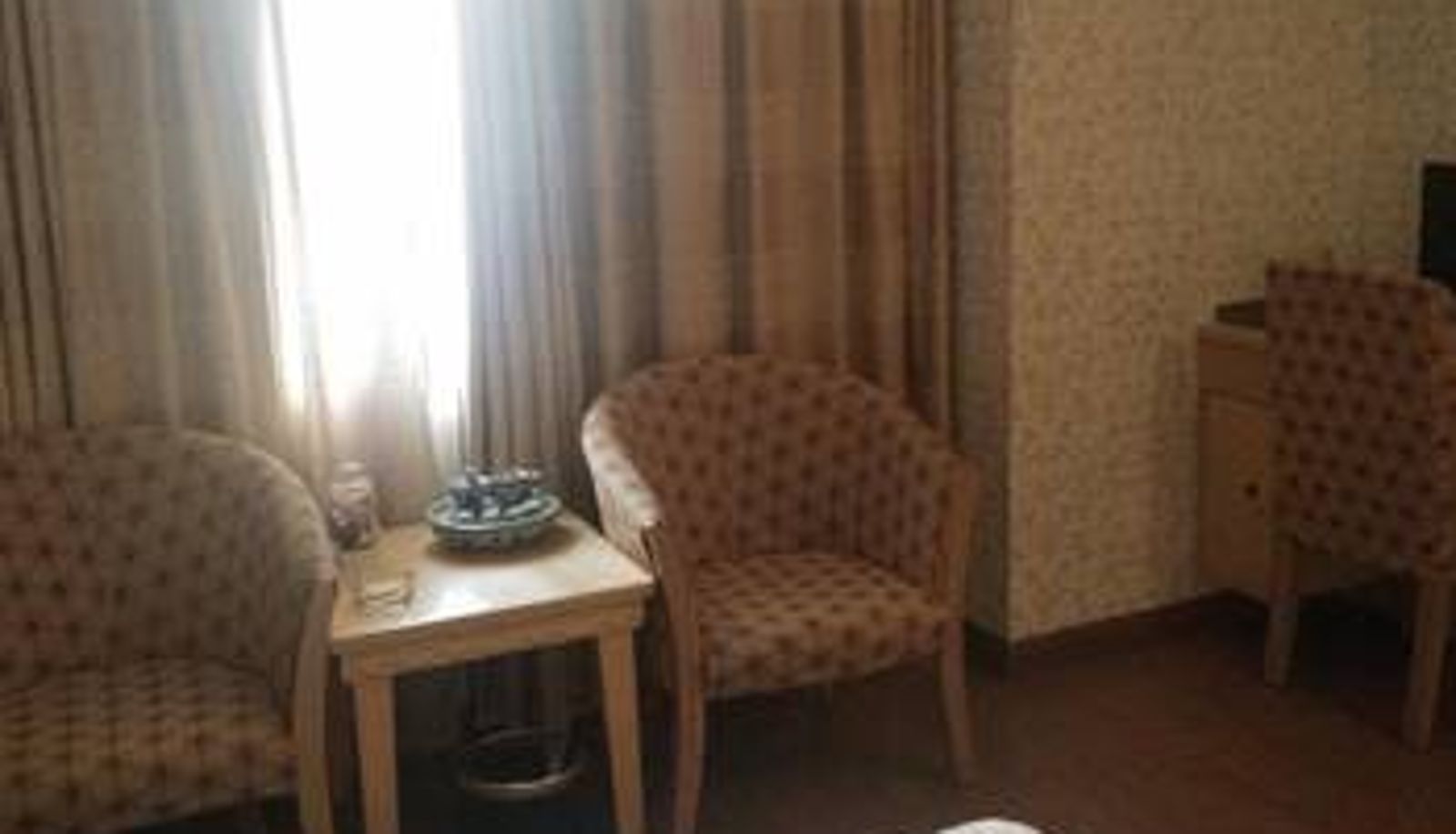 Camera - Maoming Guangyi Business Hotel