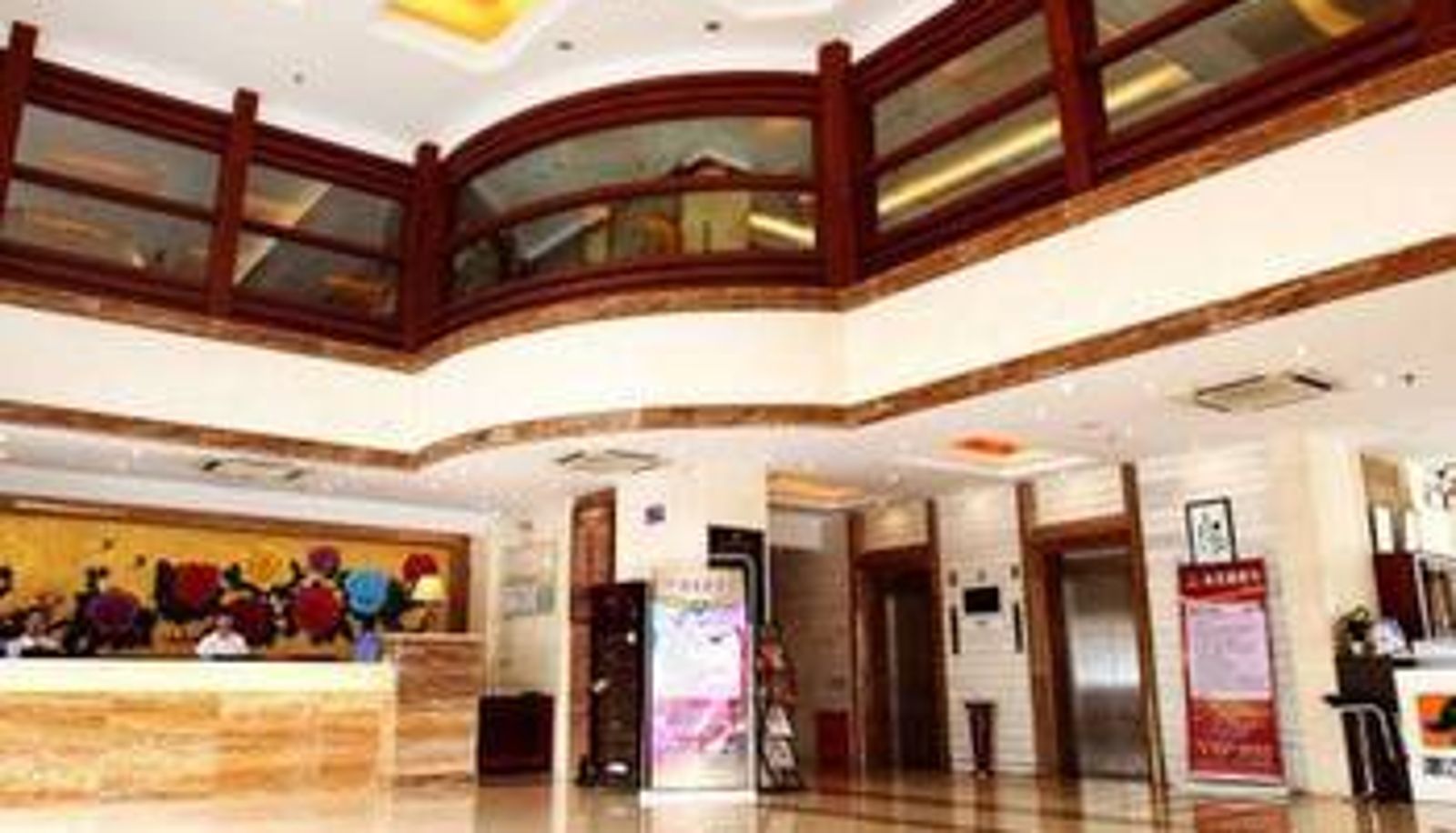 Hall - 湛江廉江华茂大酒店