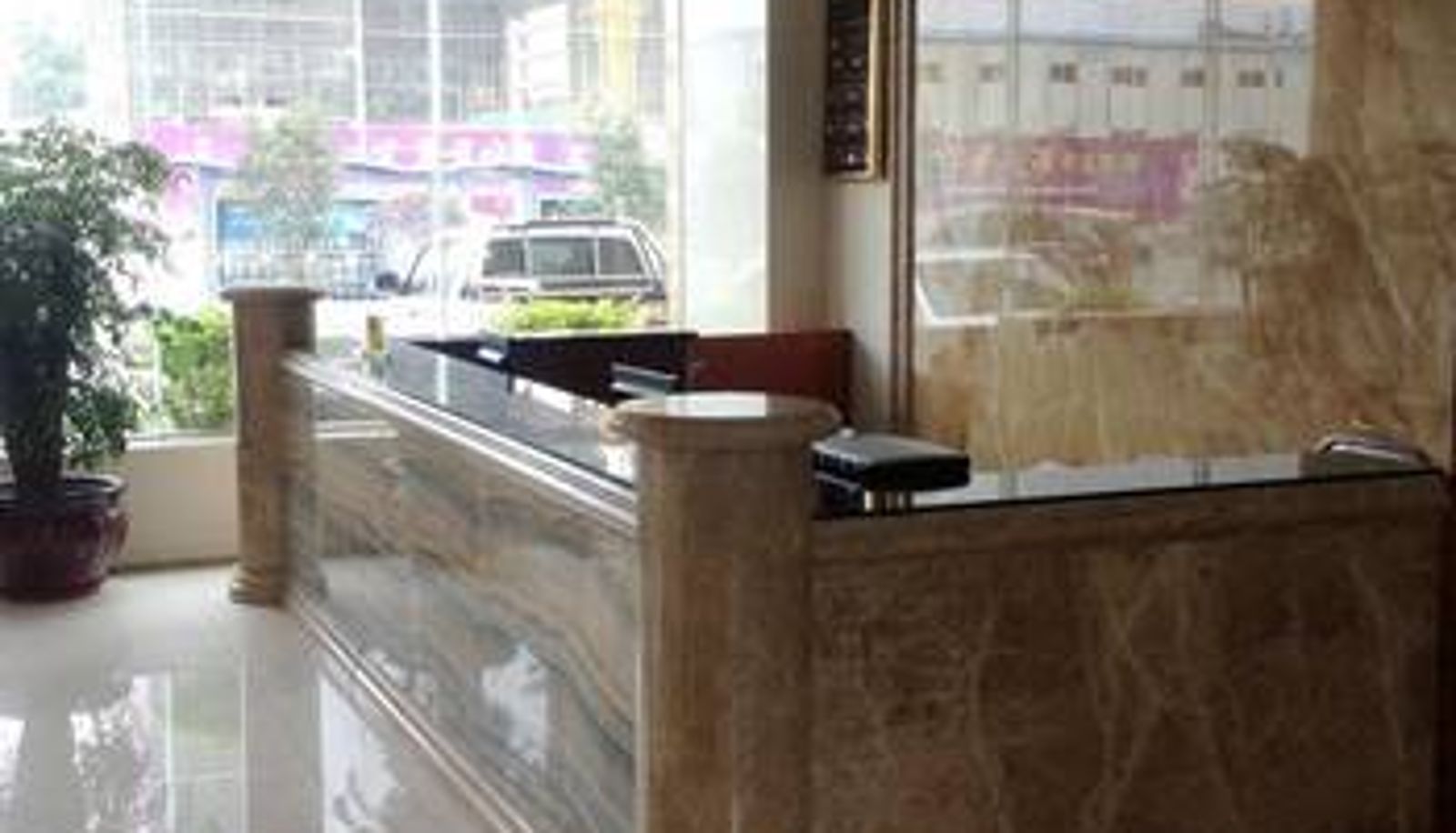 Salón - Baina Hotel (Zhanjiang Jinshawan Branch)