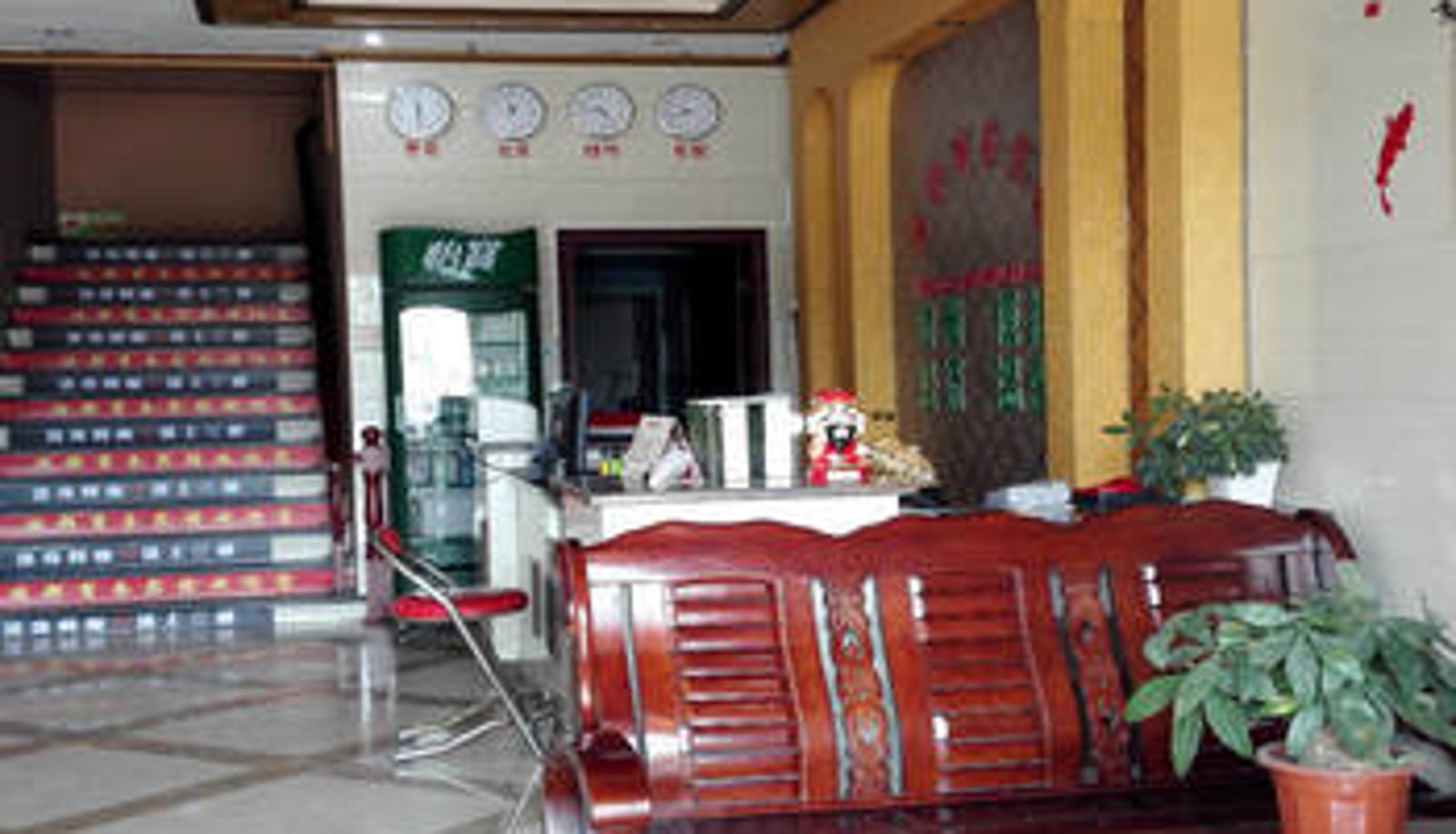 Sala - 湛江鸿都商务宾馆
