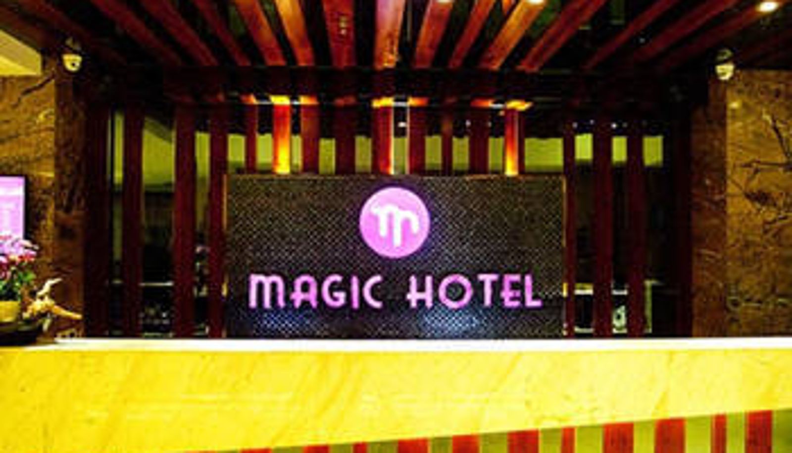 Hall - Auchan Hotel (Changsha Martyrs Park South Subway Station Store)