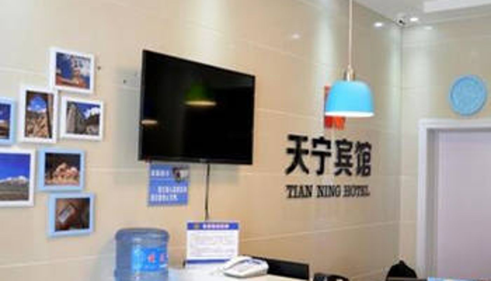 Lobby - Tianyu Hotel (Luoyang Dennis David City Store)
