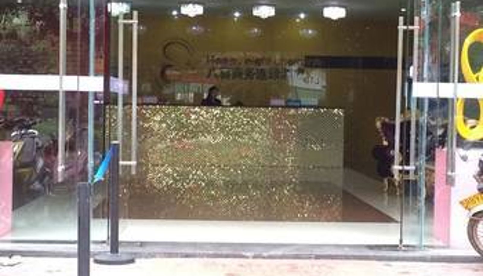 Sala - 吴川八喜商务连锁酒店