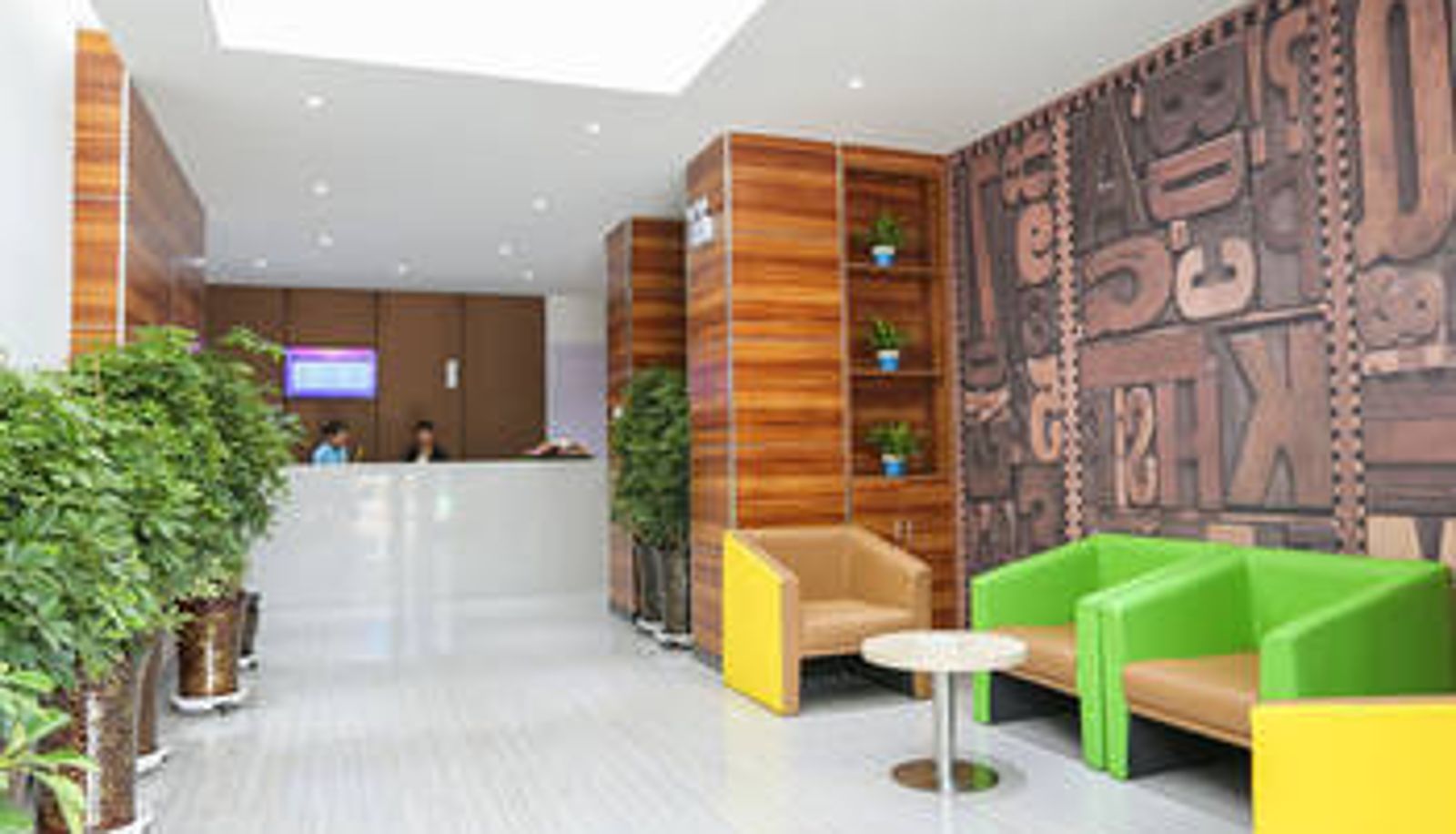 Lobby - 山水假日酒店(洛阳万达店)