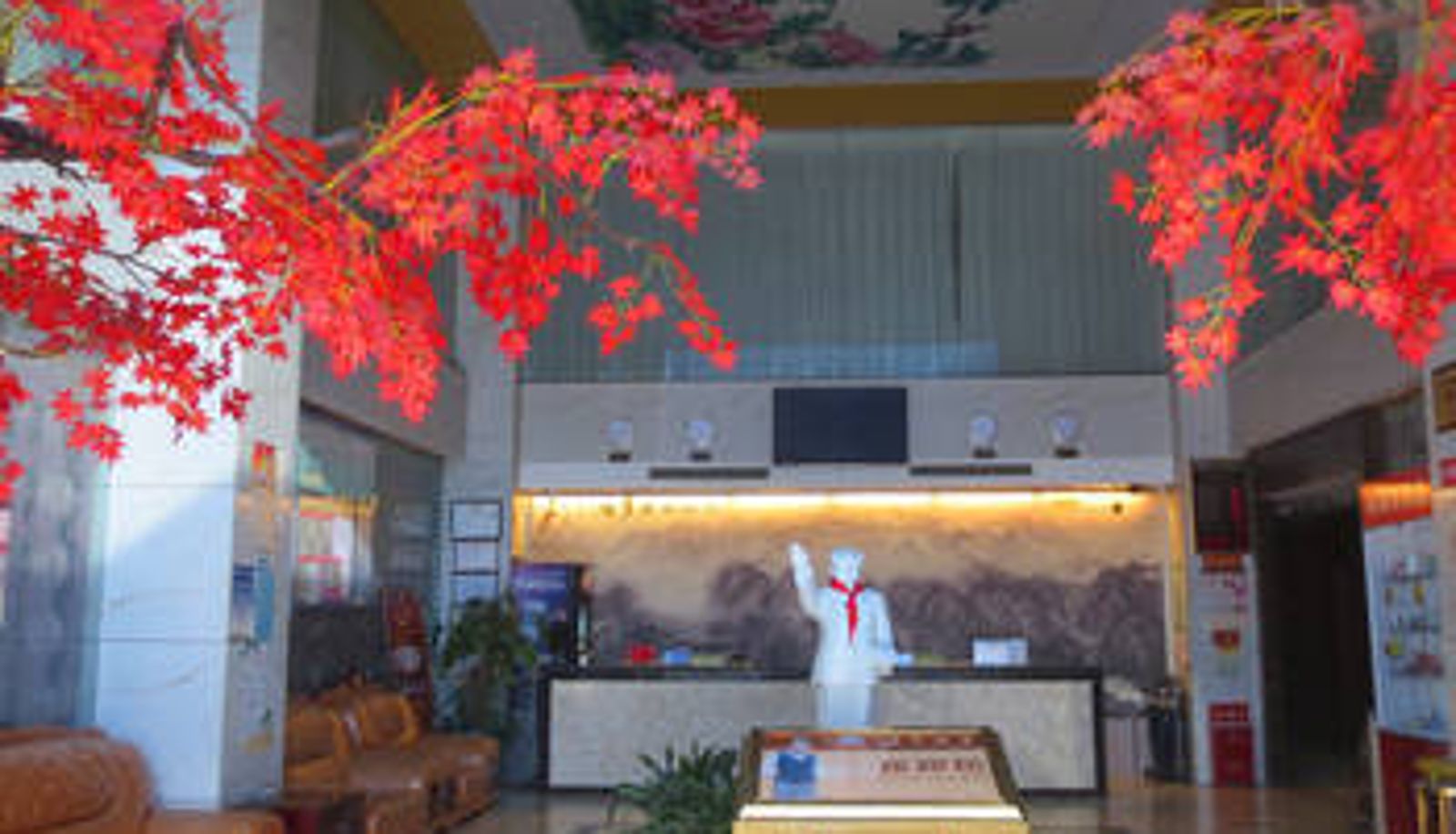 Lobby - 许昌澳华酒店