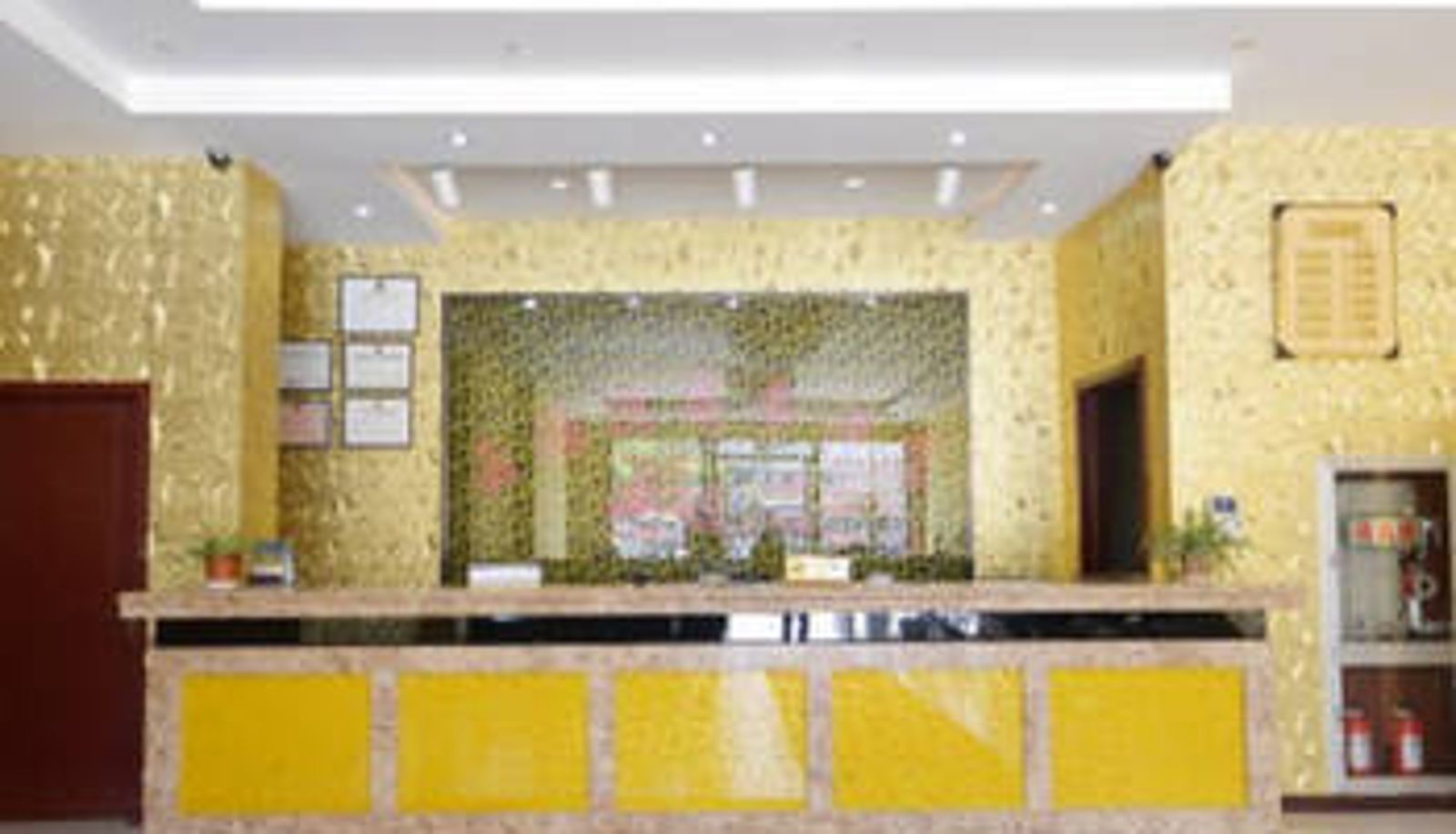 Lobby - 马鞍山云海湾商务酒店