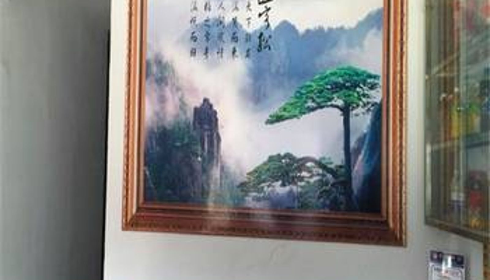 Sala - 衡水顺达快捷宾馆