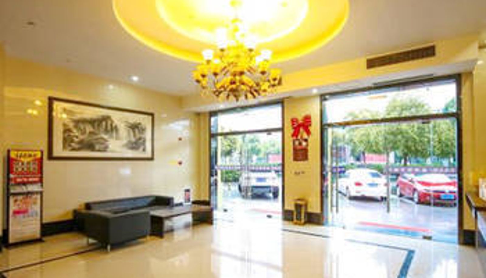Sala - shaoxing jiujiu Hotel
