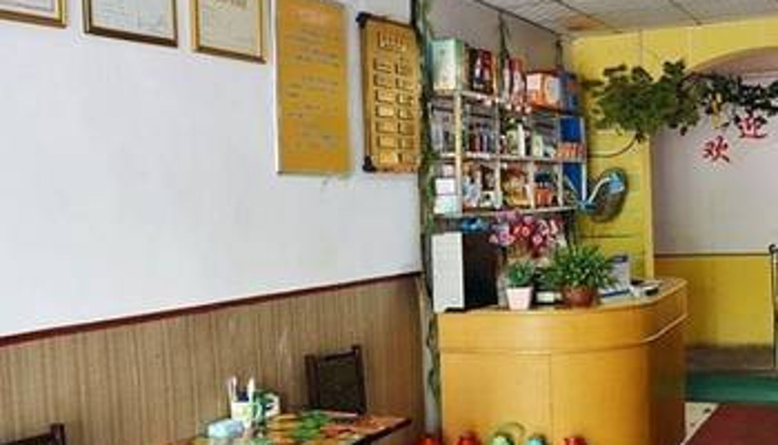 Frühstücksraum innerhalb des Restaurants - 洛阳市西工区花园宾馆