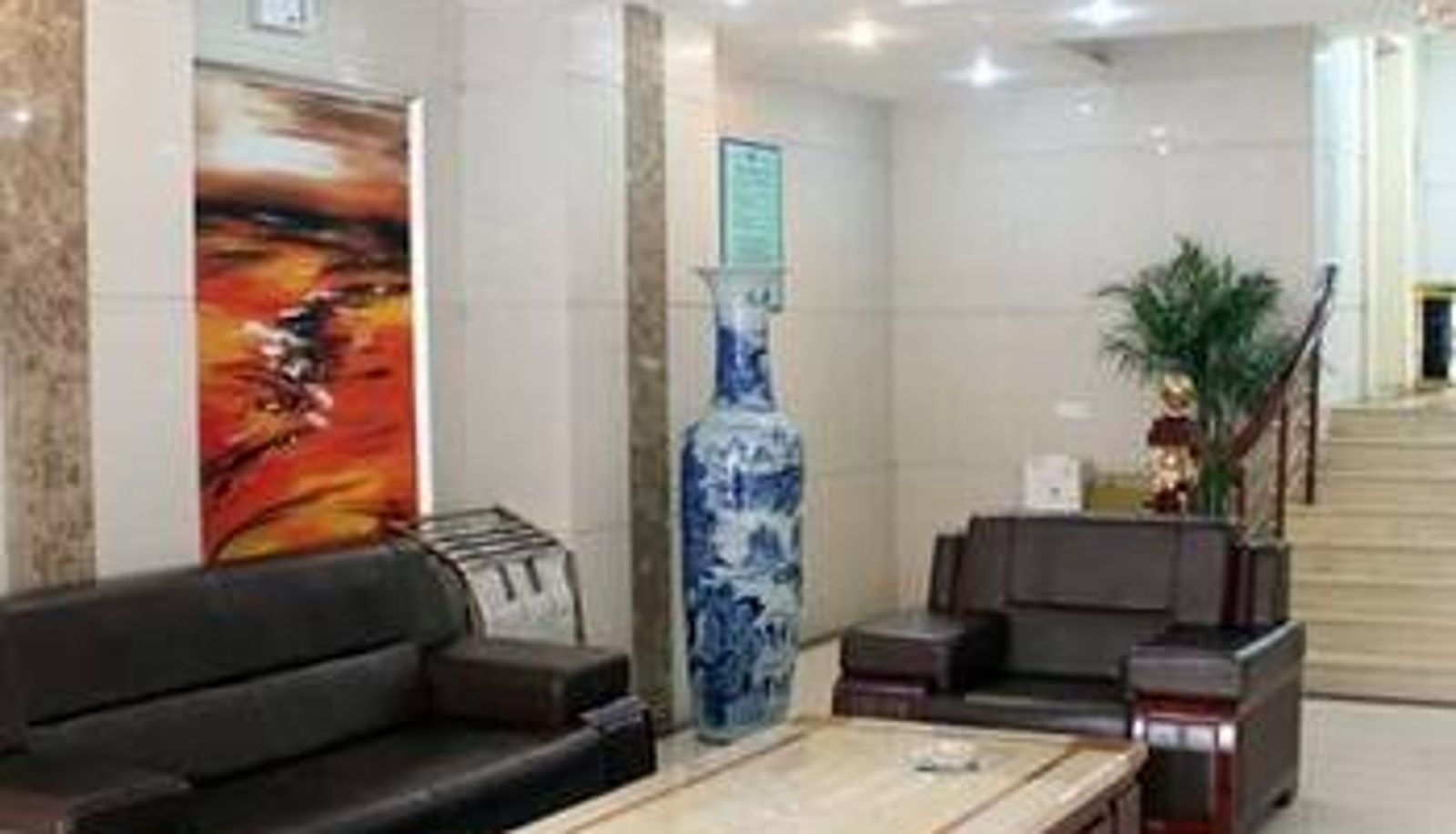 Lobby - 九江远恒商务宾馆