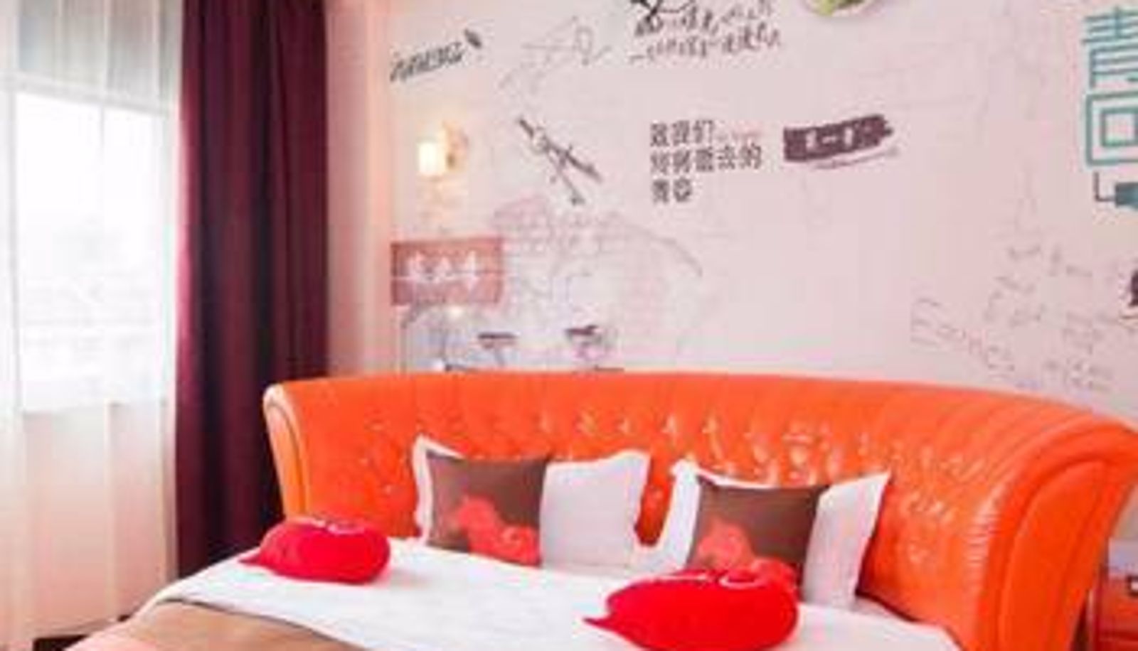 Chambre - 长沙尚客优骏怡连锁酒店(雨花店)