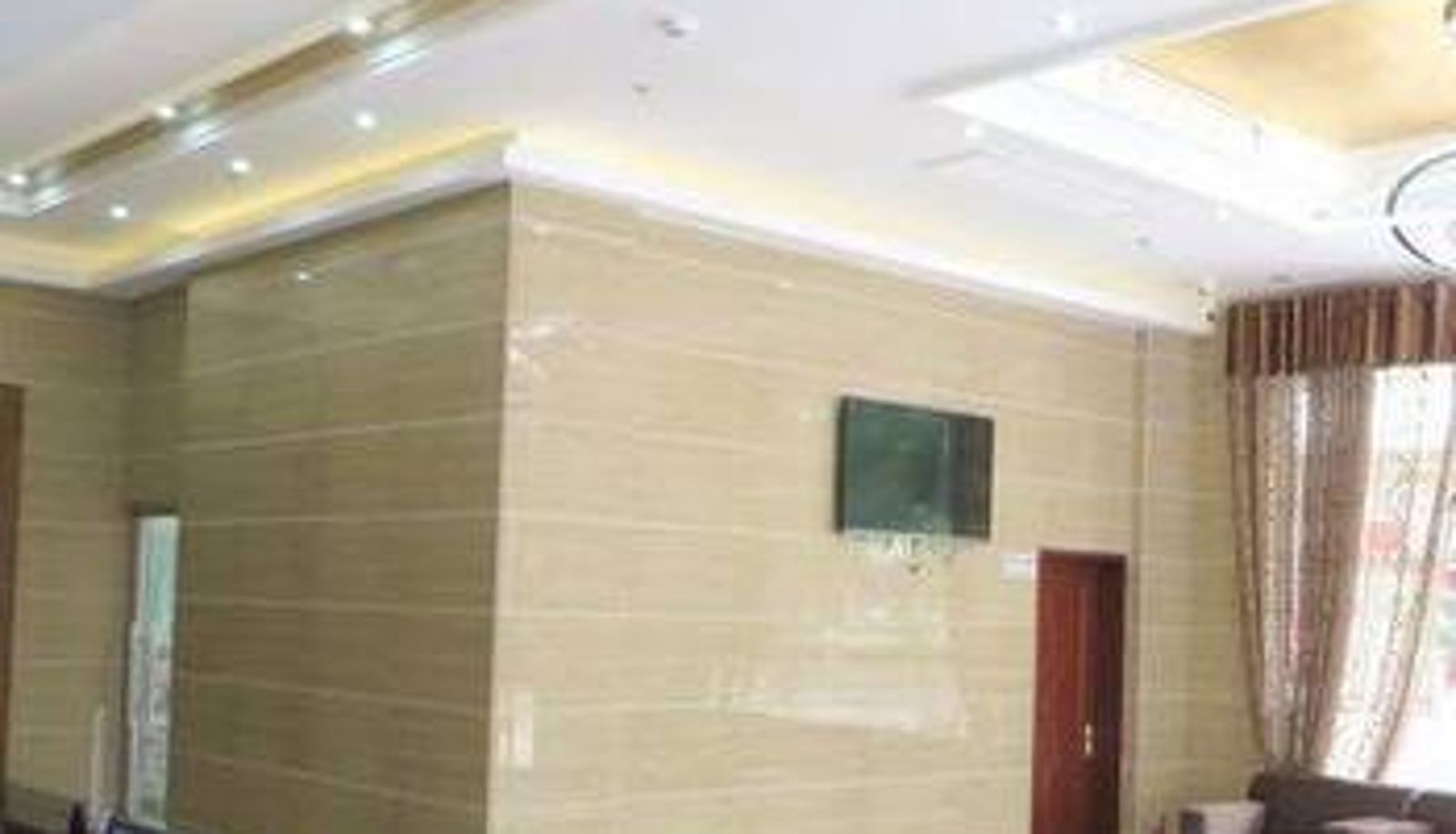 Lobby - 湛江唐莱假日酒店
