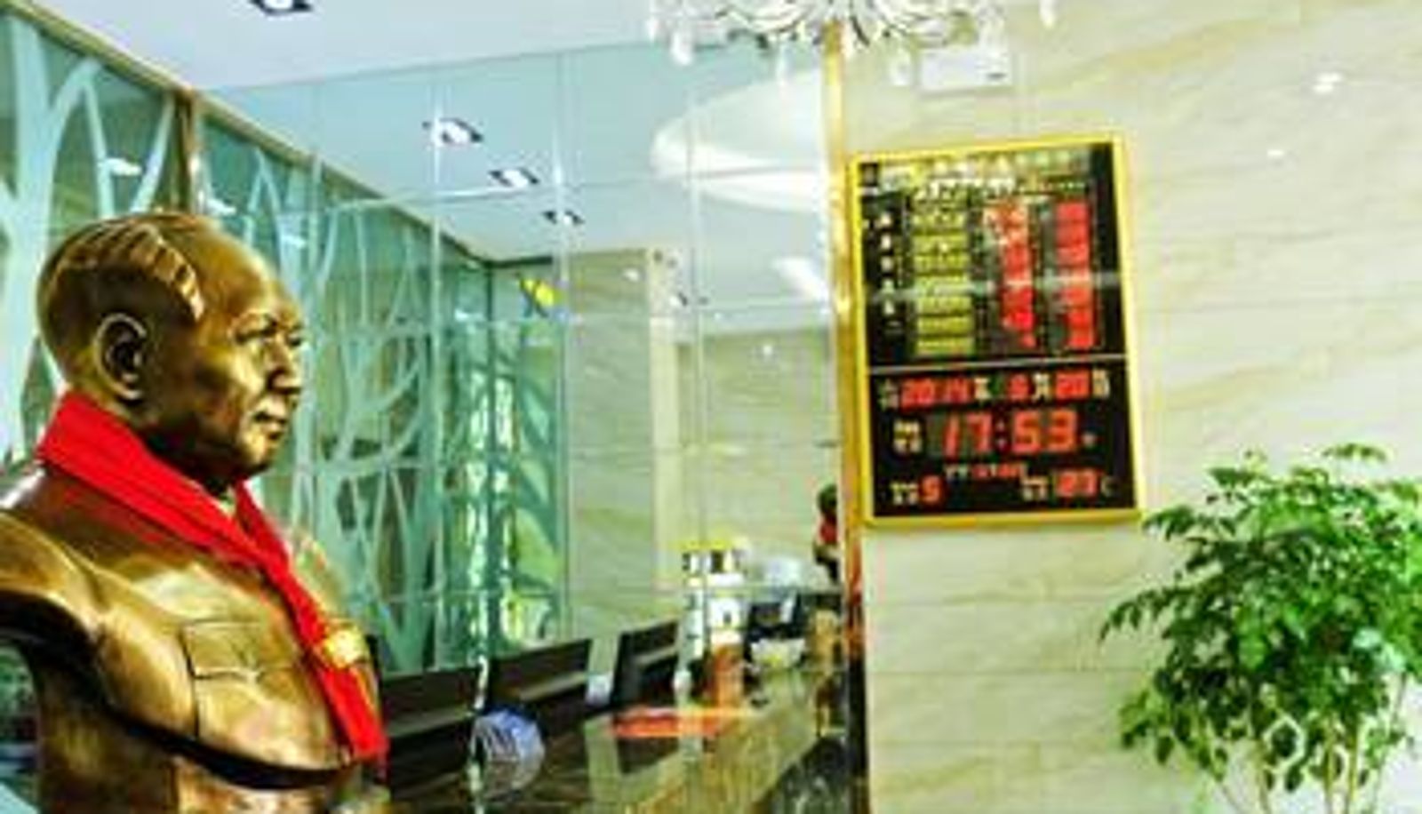 Lobby - 海锦天商务酒店(武威迎宾店)