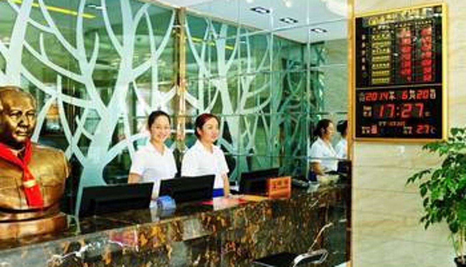 Lobby - 海锦天商务酒店(武威迎宾店)
