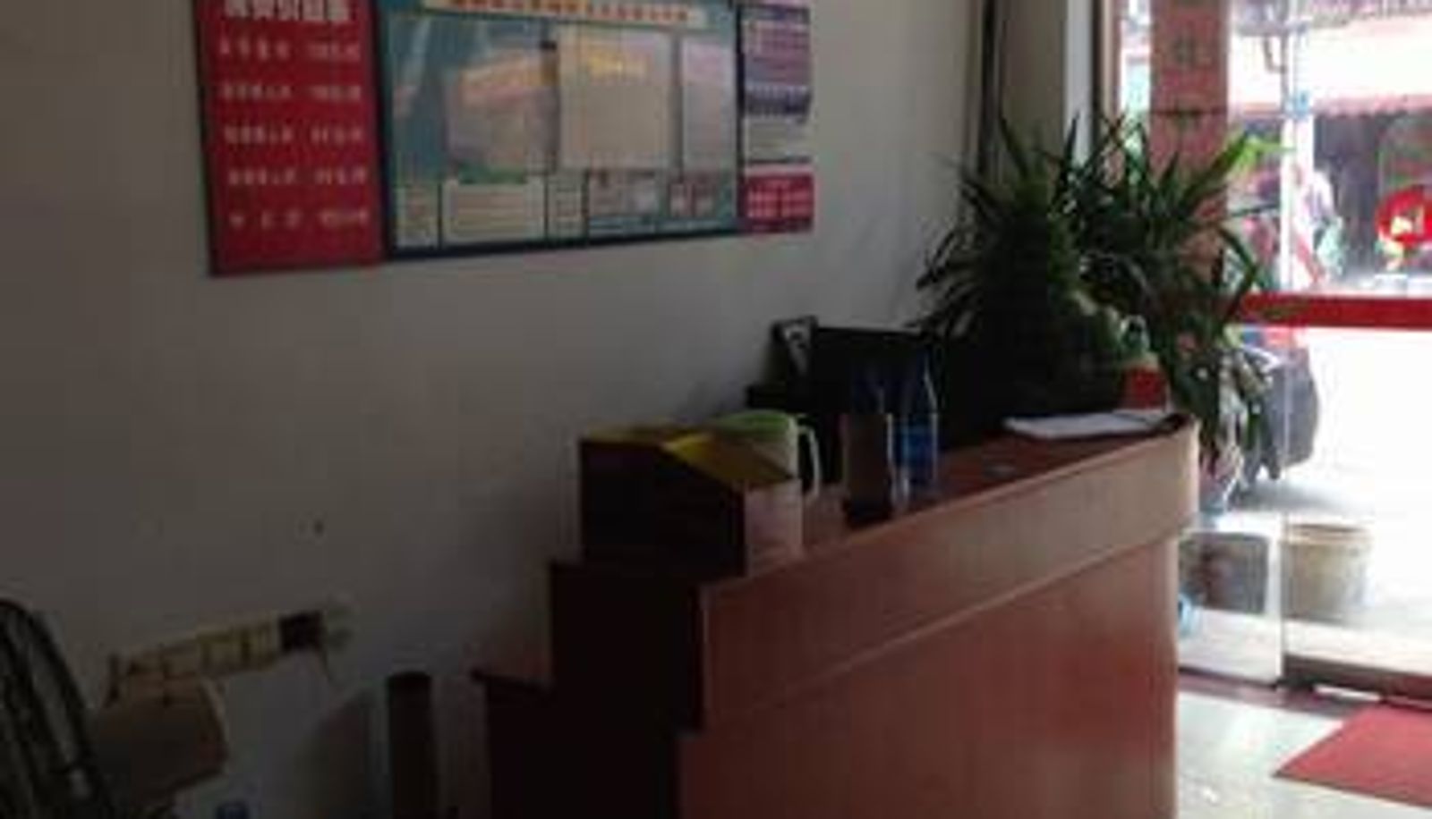 Lobby - 益阳凤凰宾馆