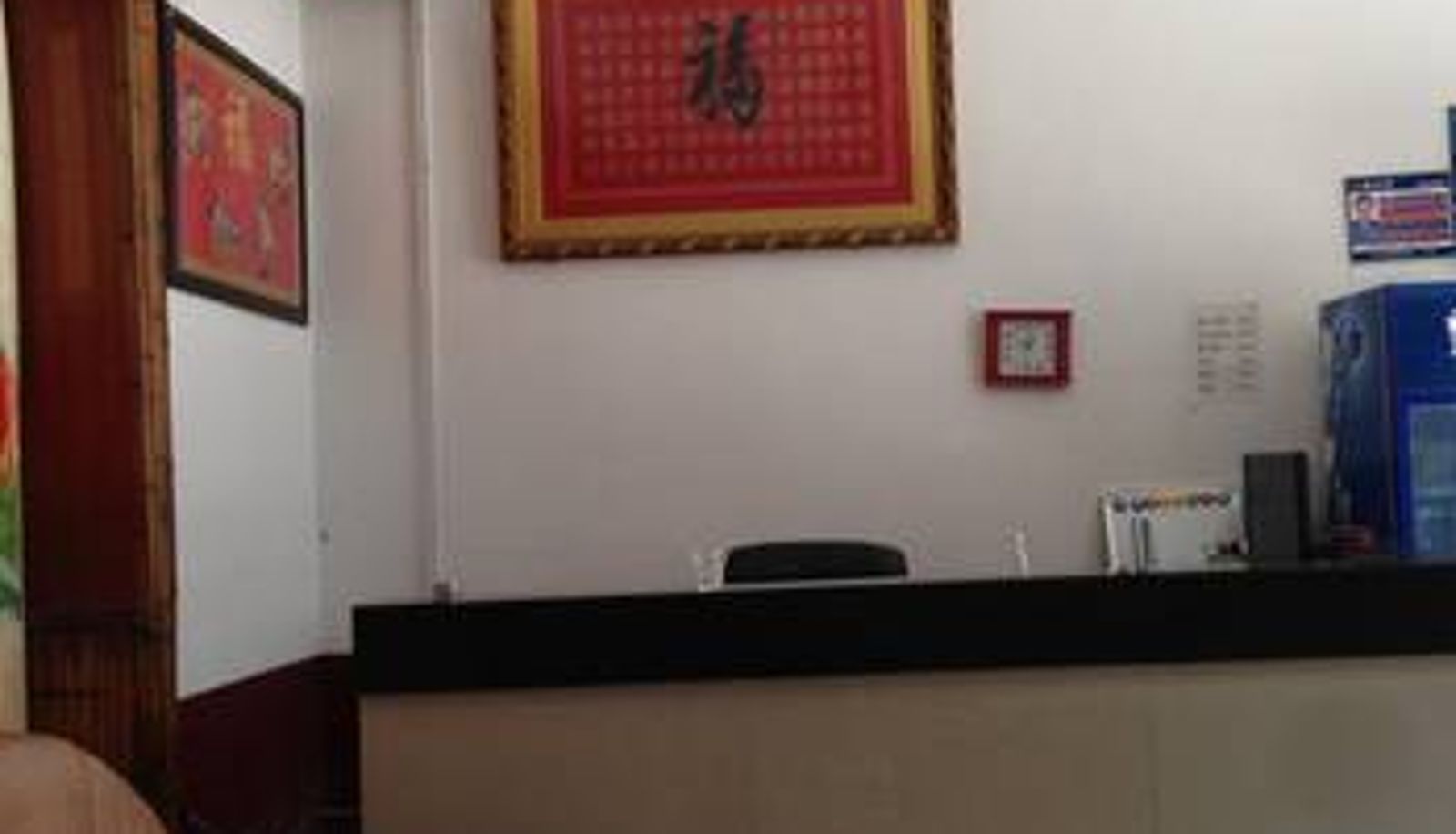 Lobby - 益阳彩云宾馆