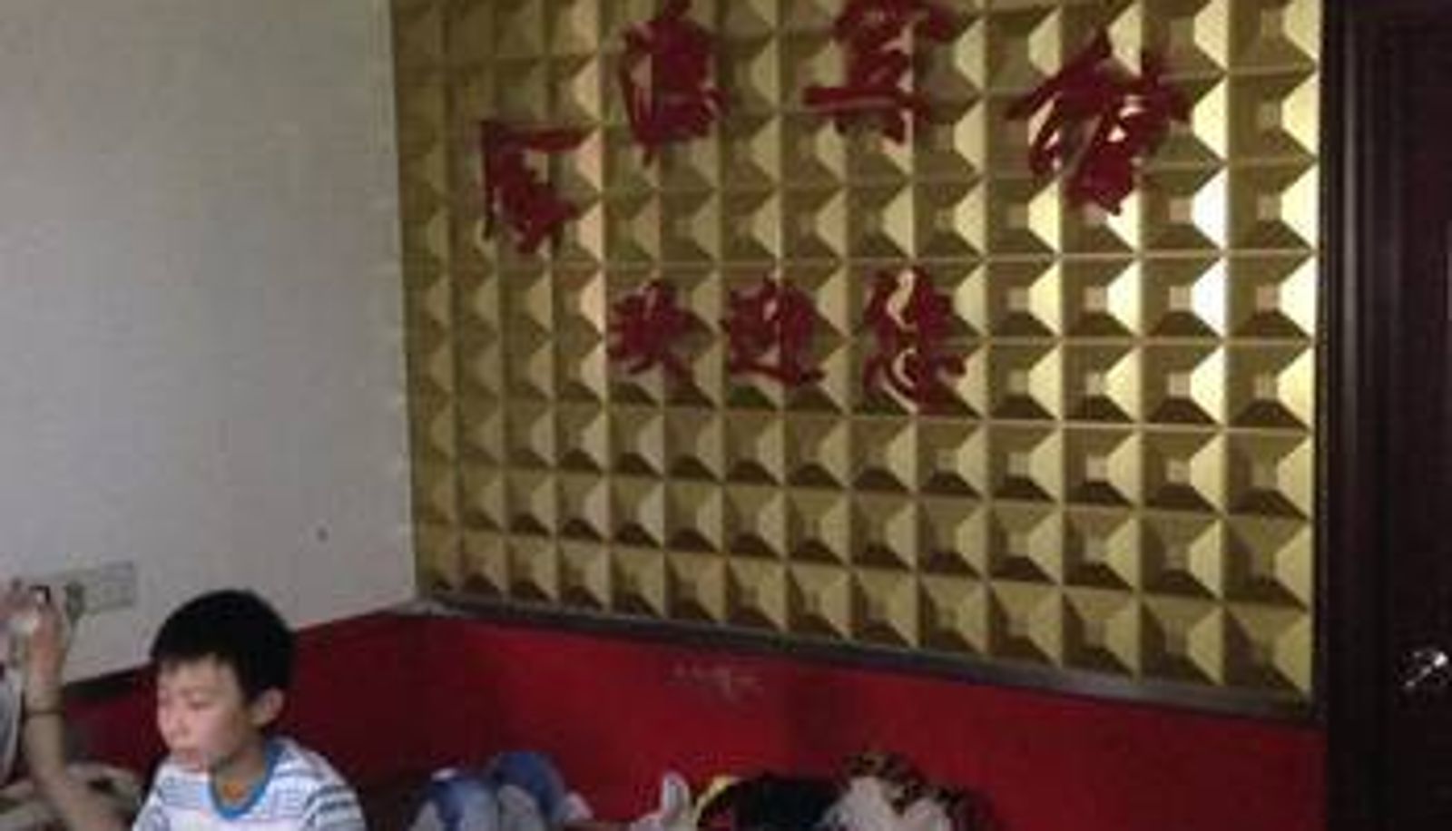Hall - 长沙市金源宾馆