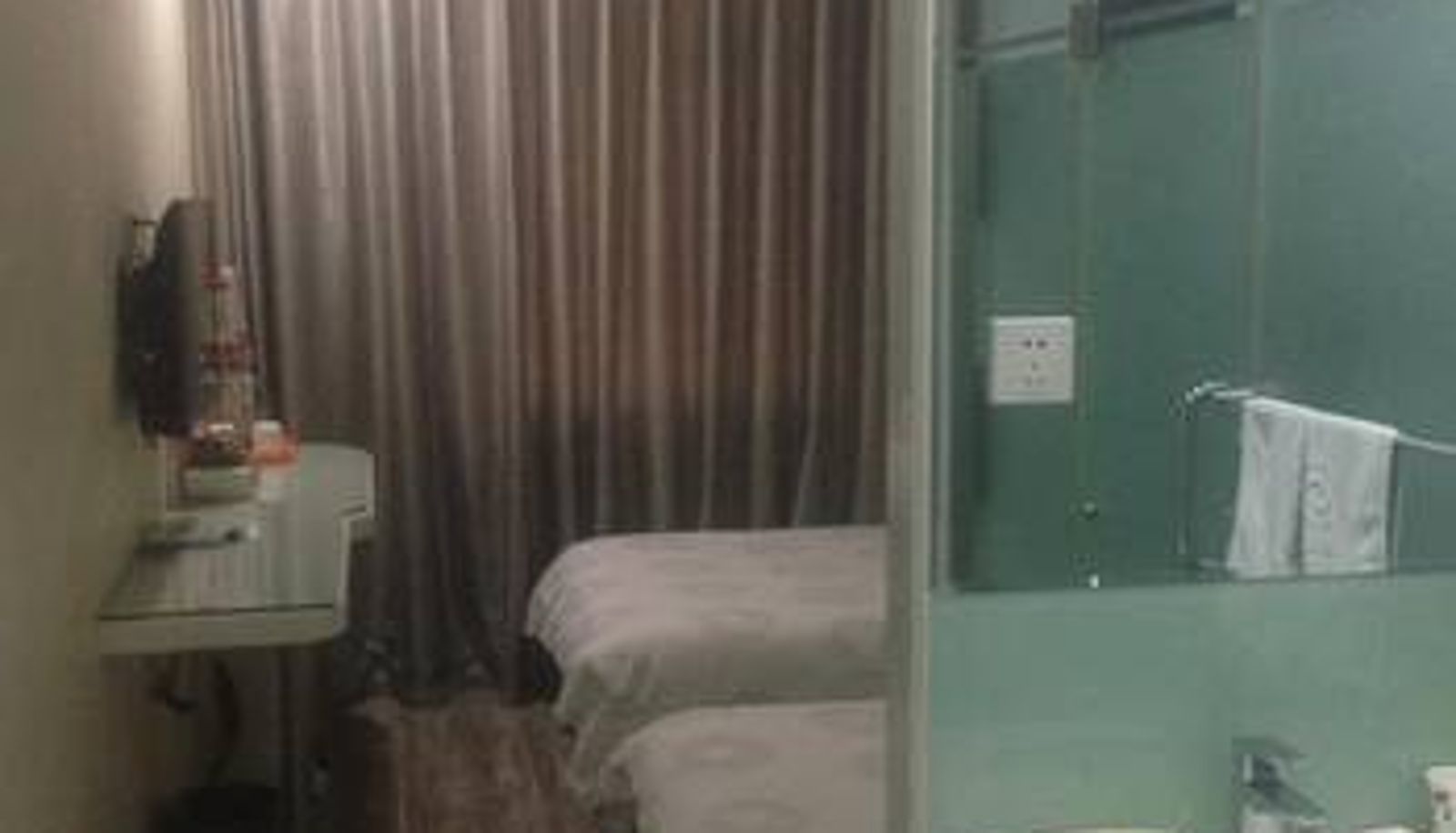 Xingtai Leke Express Hotel