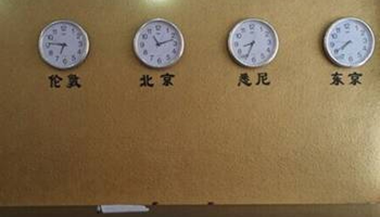 Lobby - 许昌长城宾馆