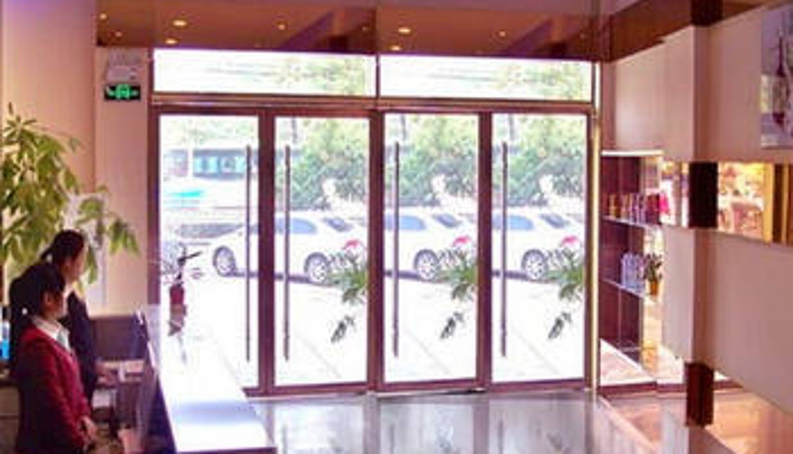 Hal - Heze Hanhua Chain Hotel
