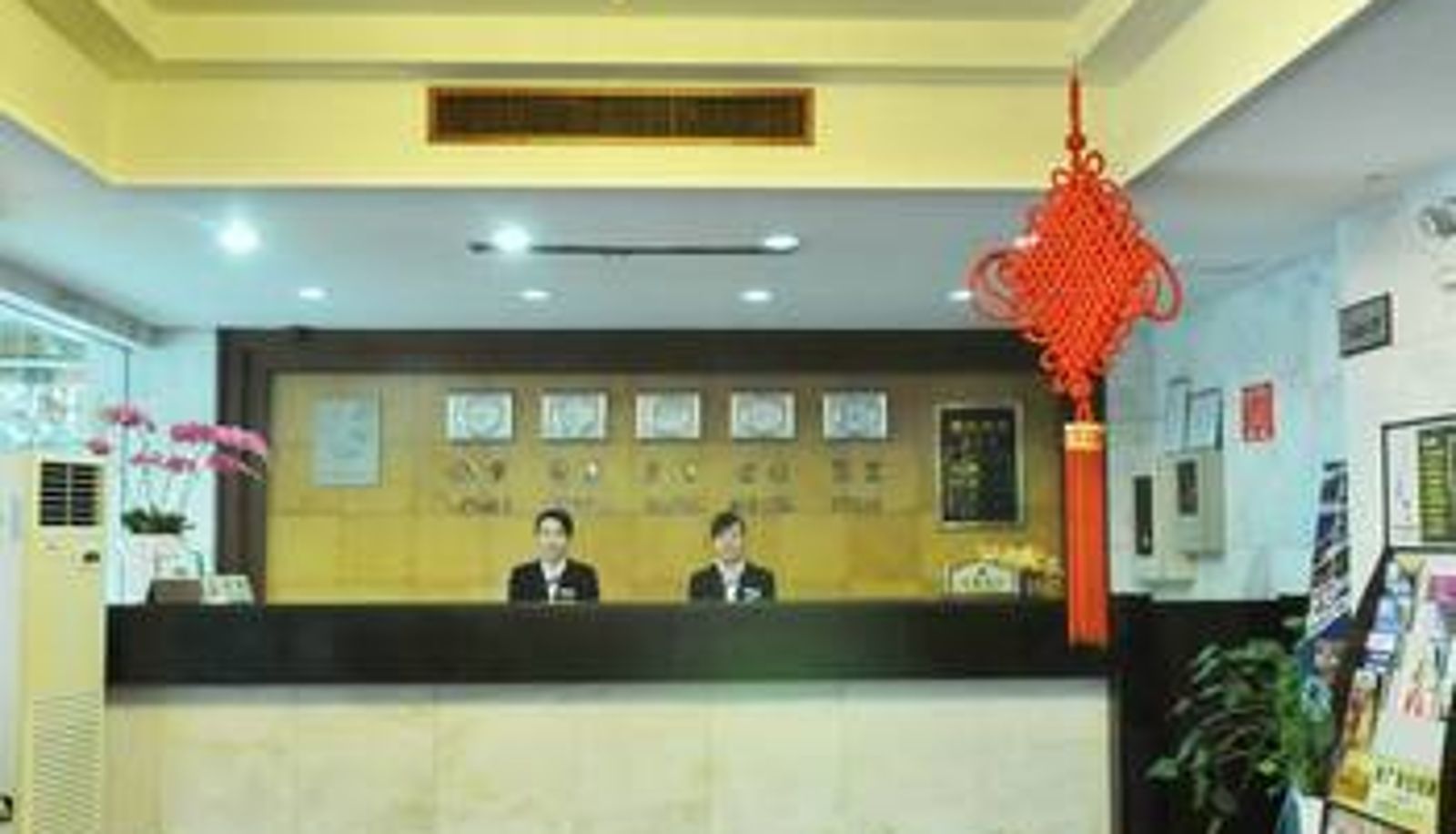 Sala - 海口绿洲酒店