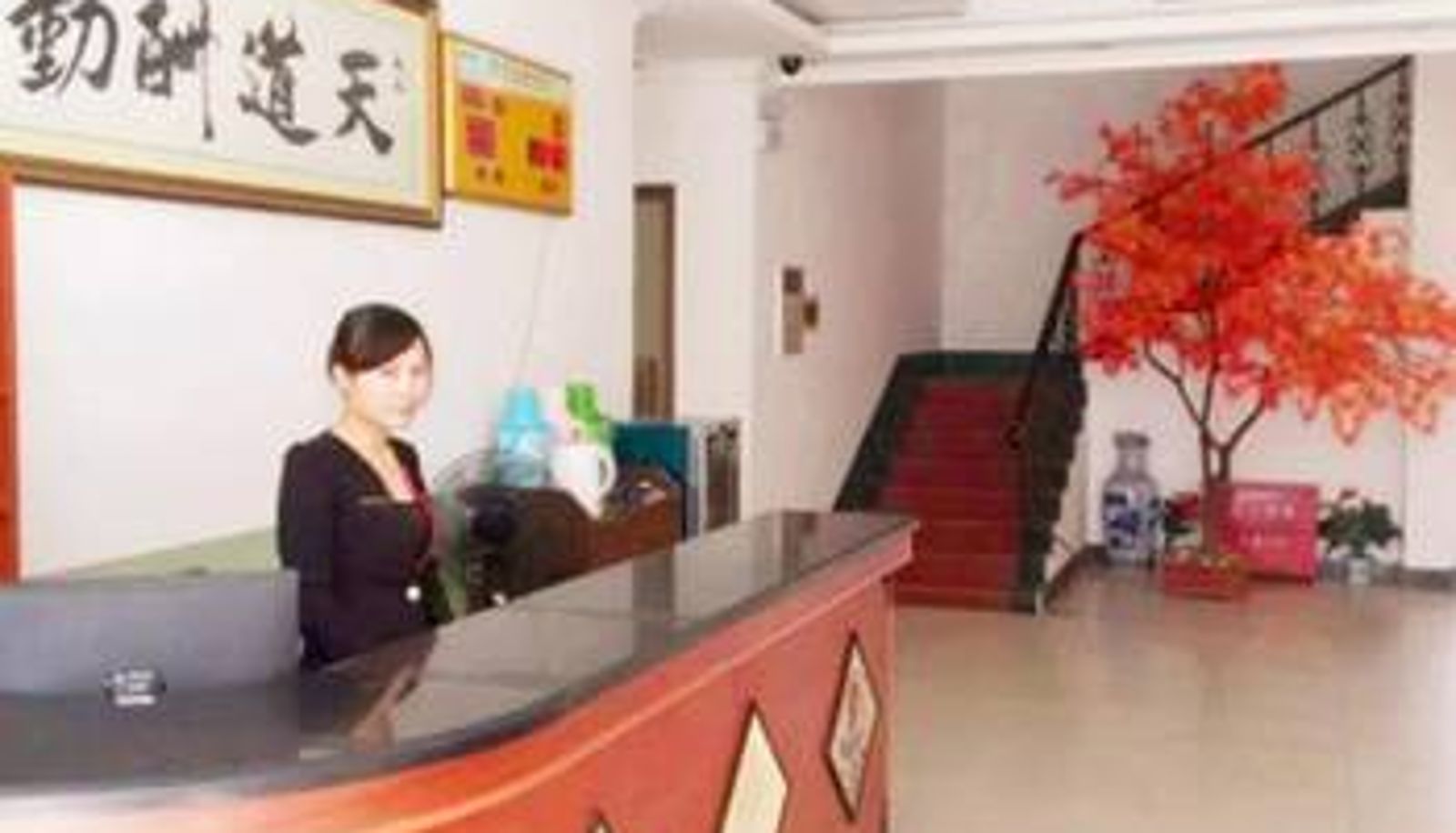 Sala - 长沙望星楼山庄酒店