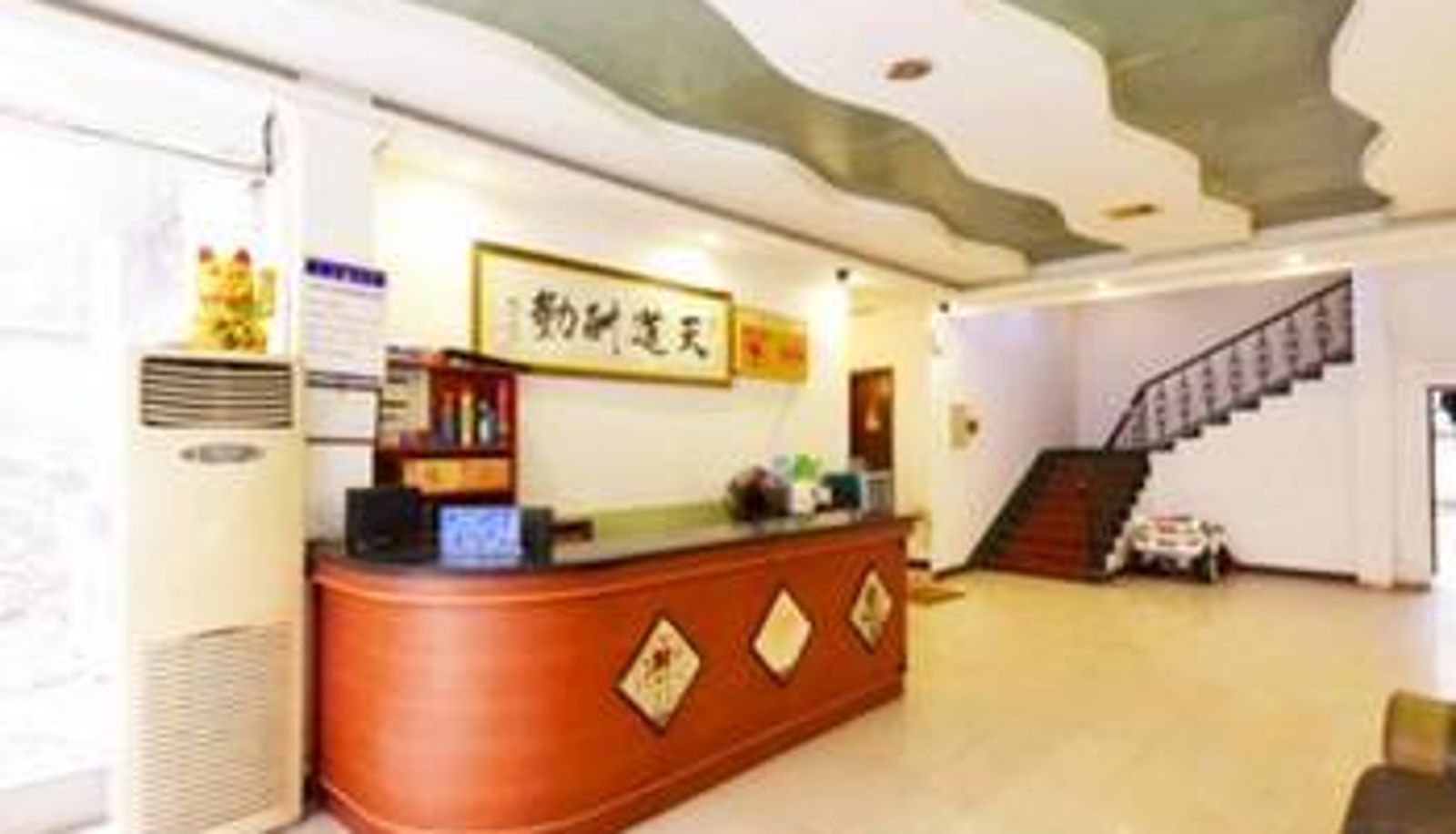 Sala - 长沙望星楼山庄酒店