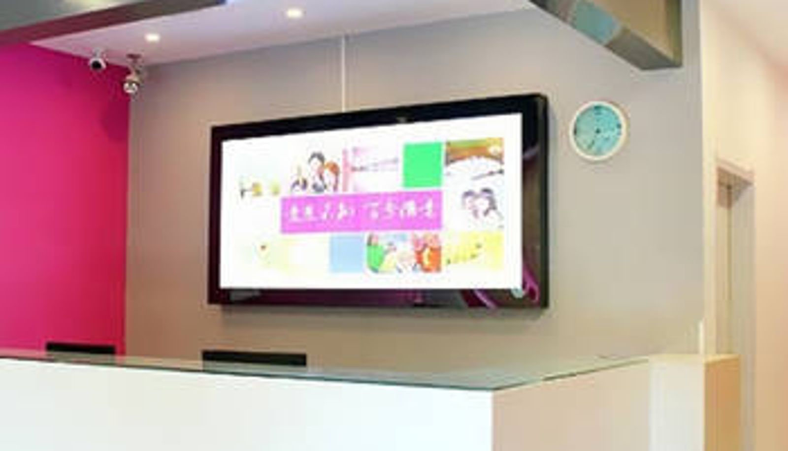 Sala - 易佰连锁旅店(石家庄火车站汇华学院店)