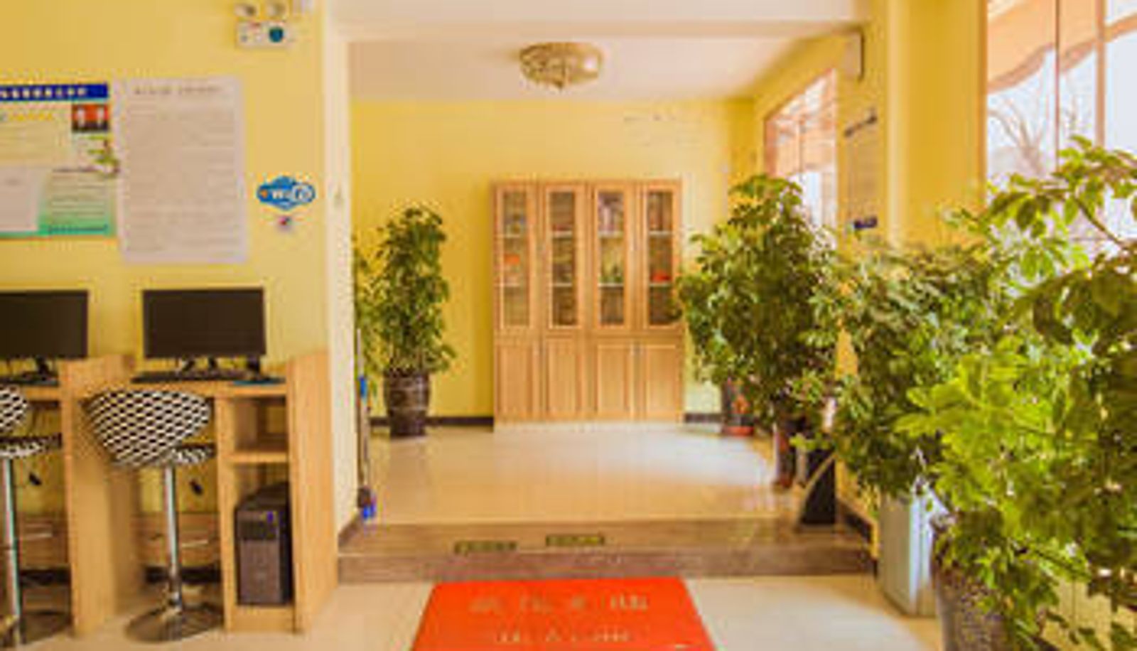 Hall - Xixiangfang Hotel