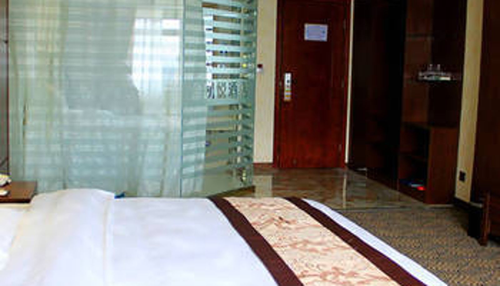 Habitación - Jinkaiyue Hotel