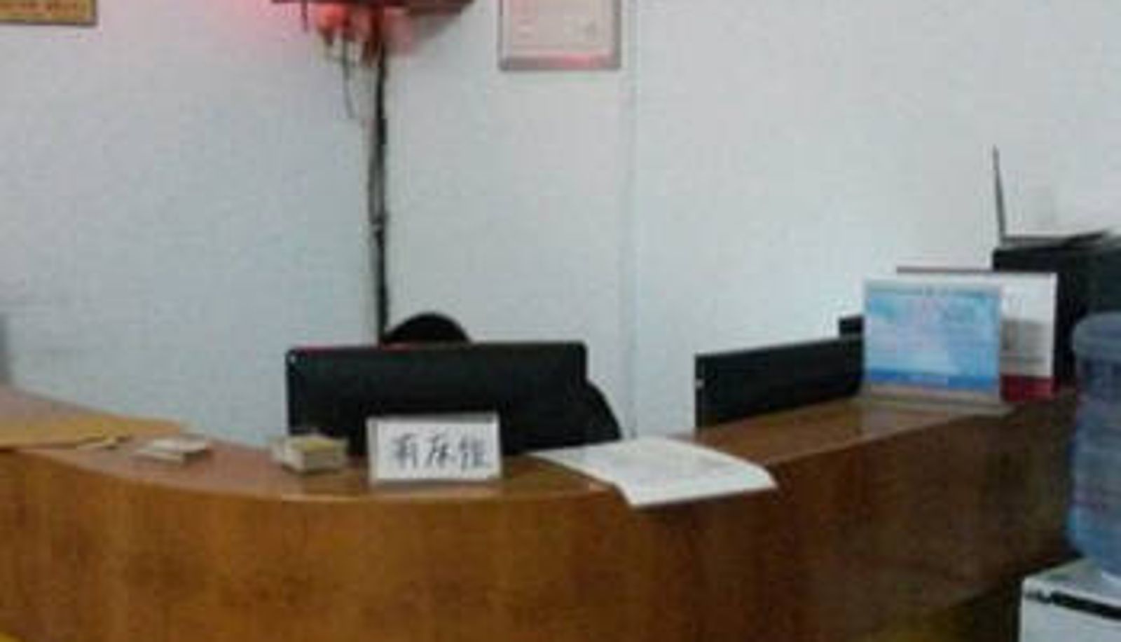 Salón - fanhuahotel