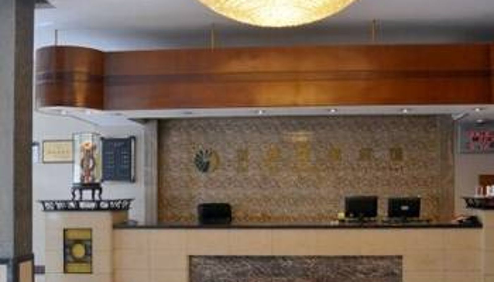 Lobby - 莱芜交通宾馆(莱城店)