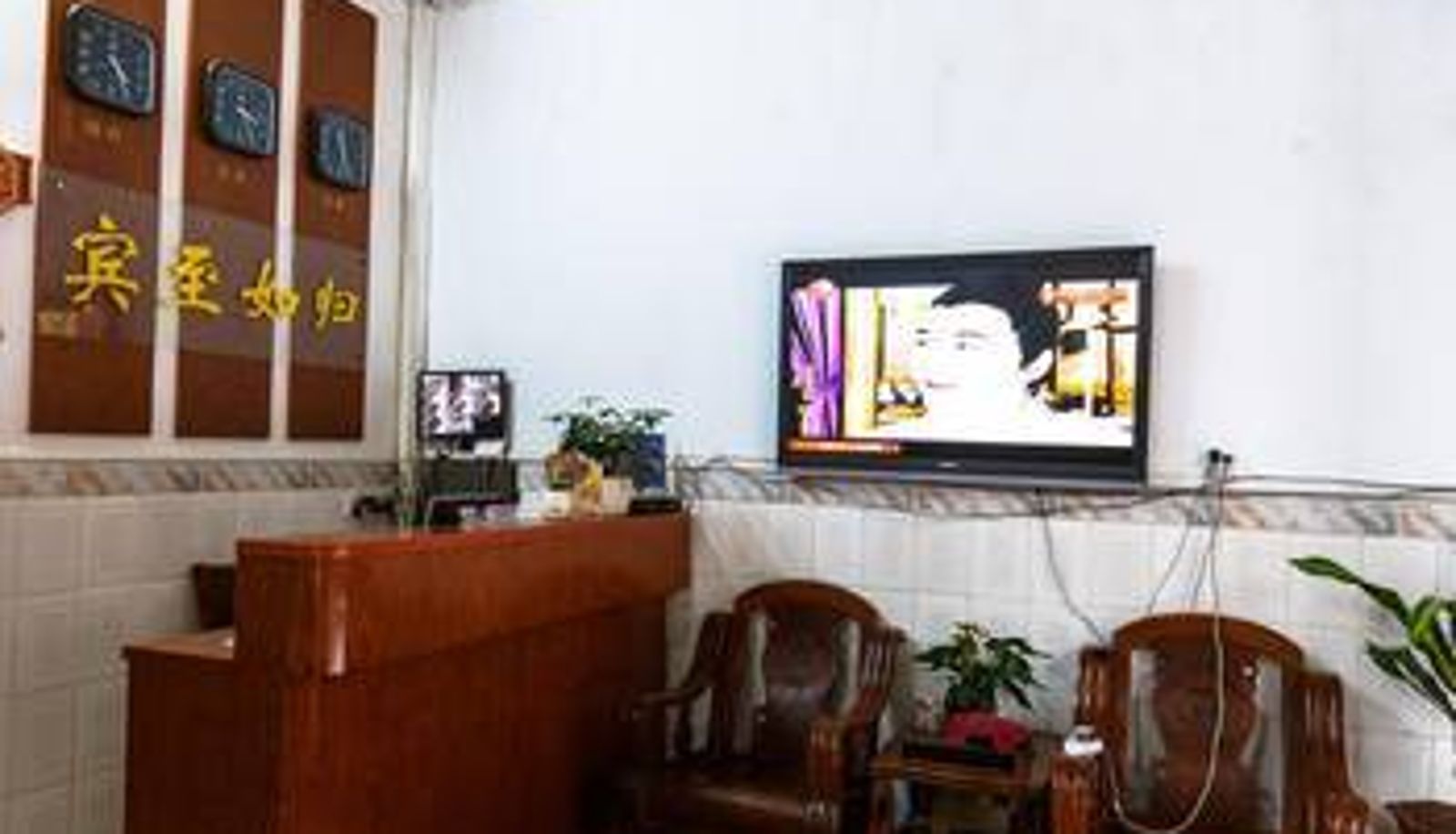Hall - Beihai Longchang Hotel