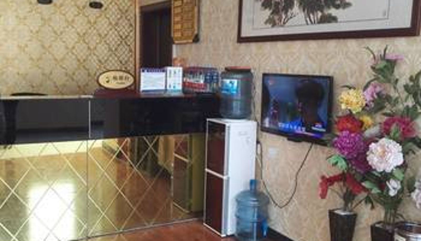 Salón - Longmeng Hotel