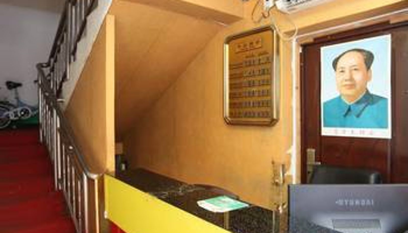 Lobby - 长沙金港湾宾馆