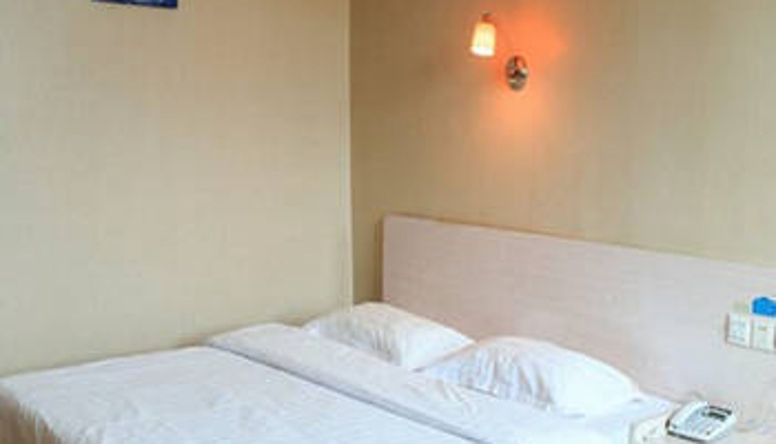 Kamer - Beihai youjia hotel