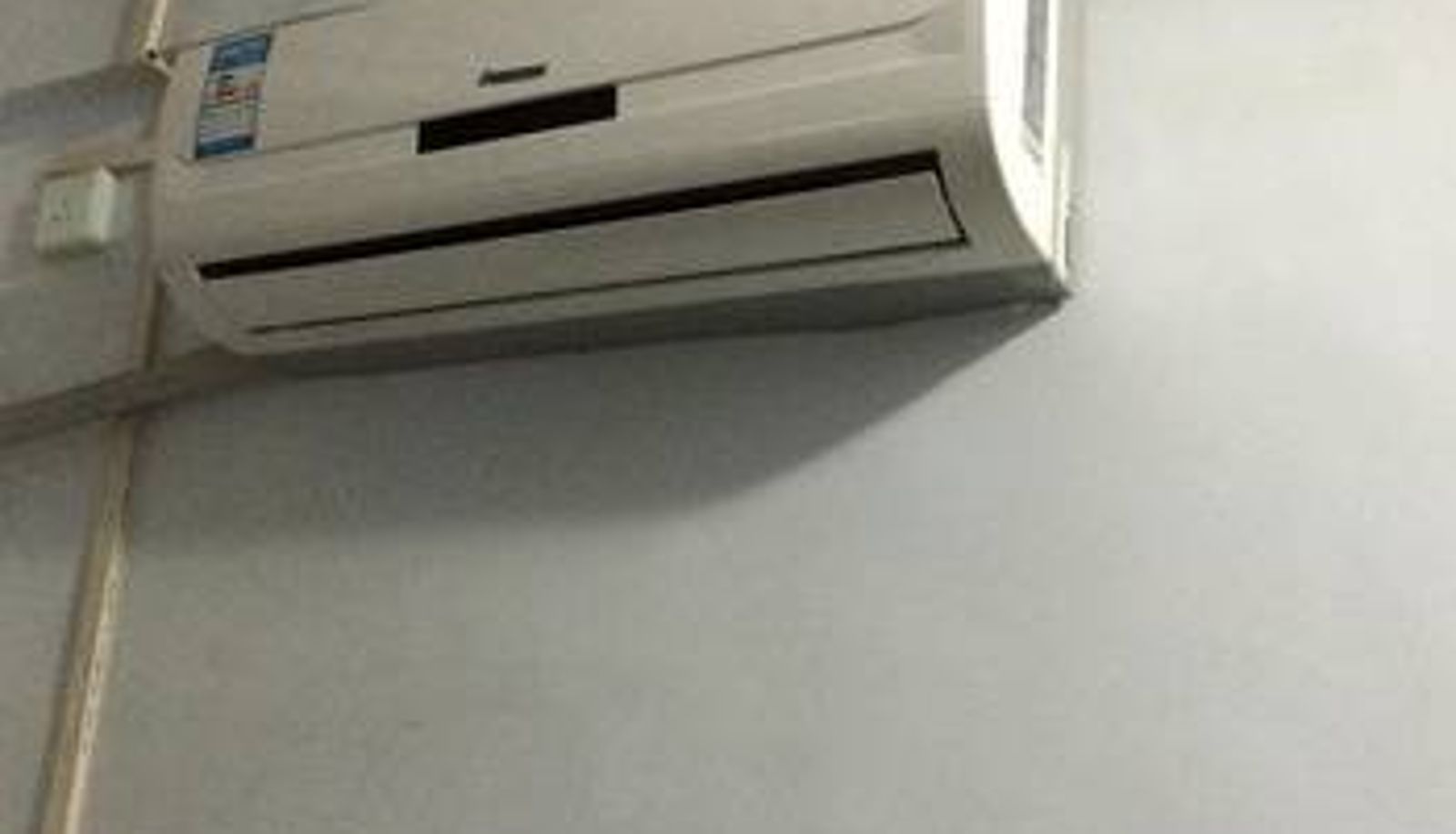 Info - 长治康乐住宿