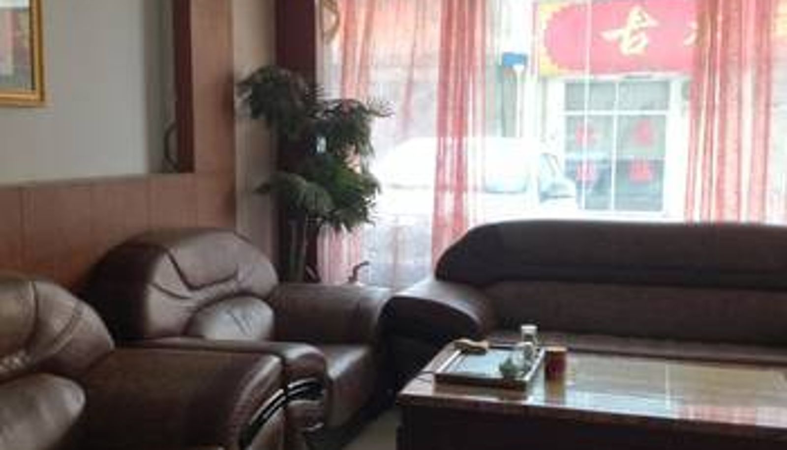 Lobby - 桂林豪鑫商务宾馆