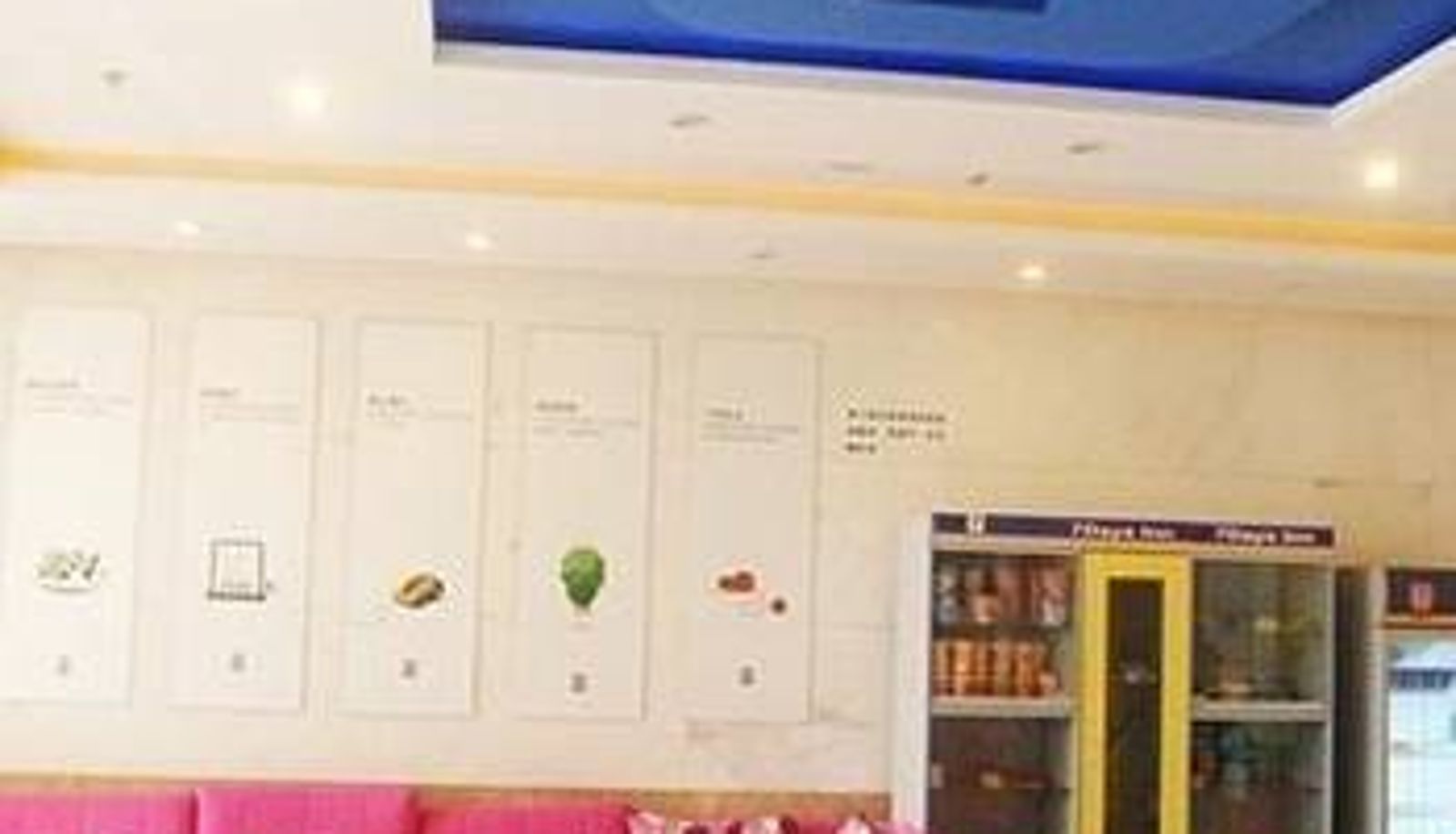 Lobby - 7天连锁酒店(石家庄水上公园店)