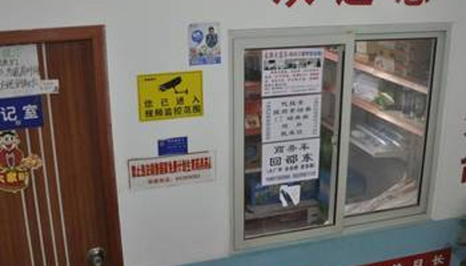 Hall - 长沙长联客房