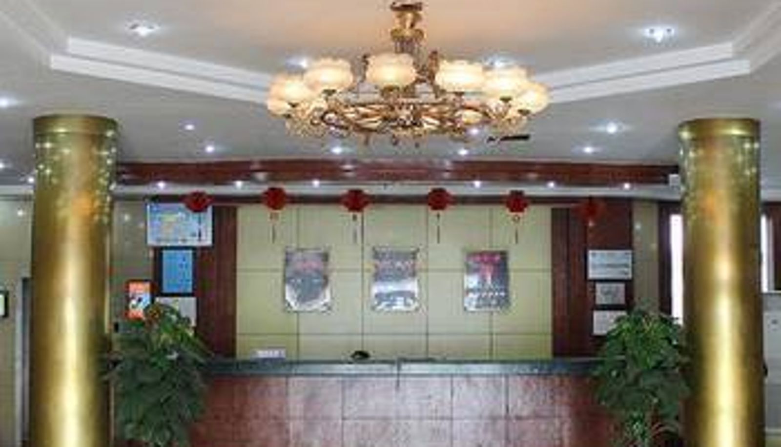 Hal - Jining Hotel