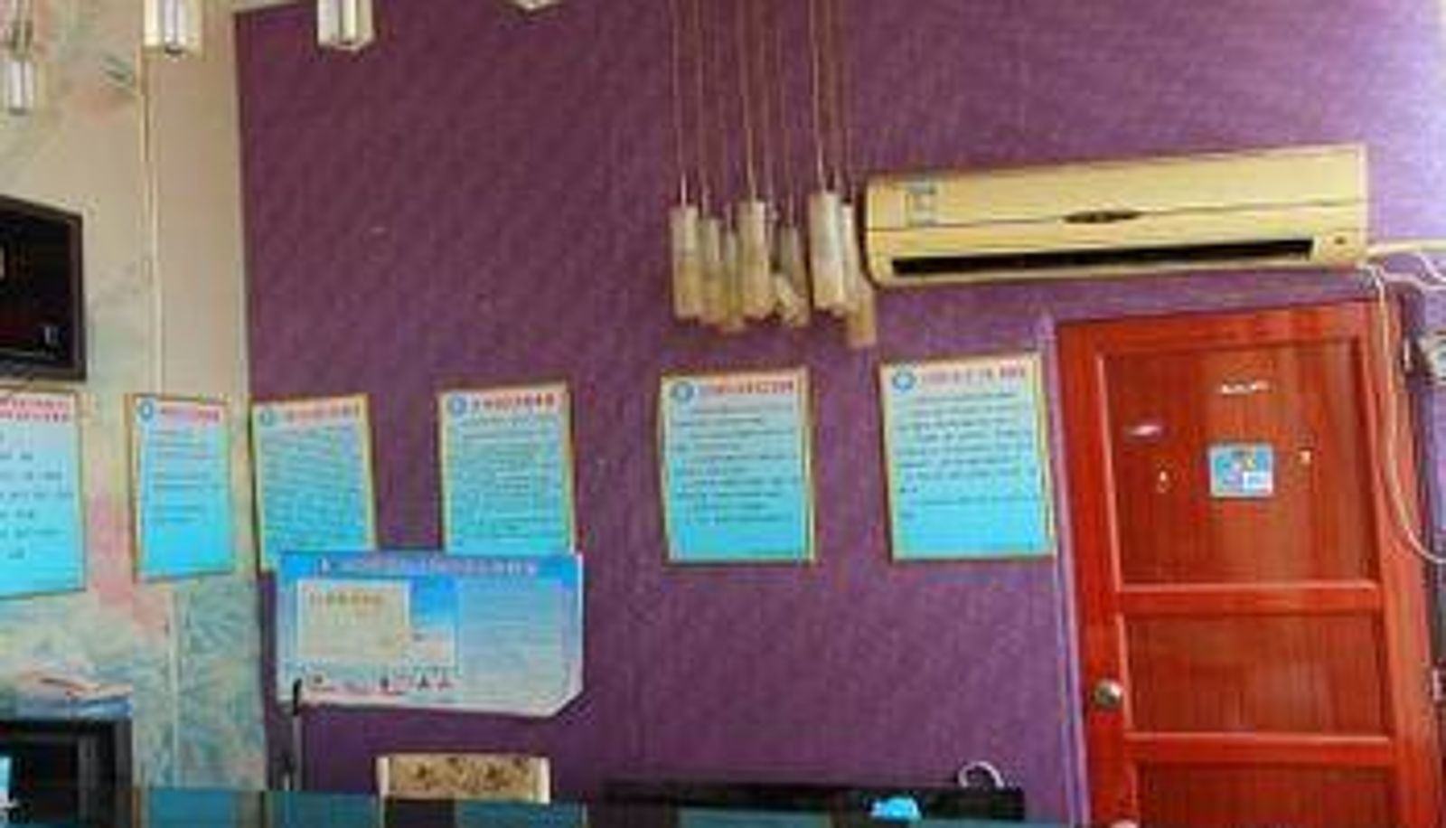 Hall - 济宁河畔商务宾馆
