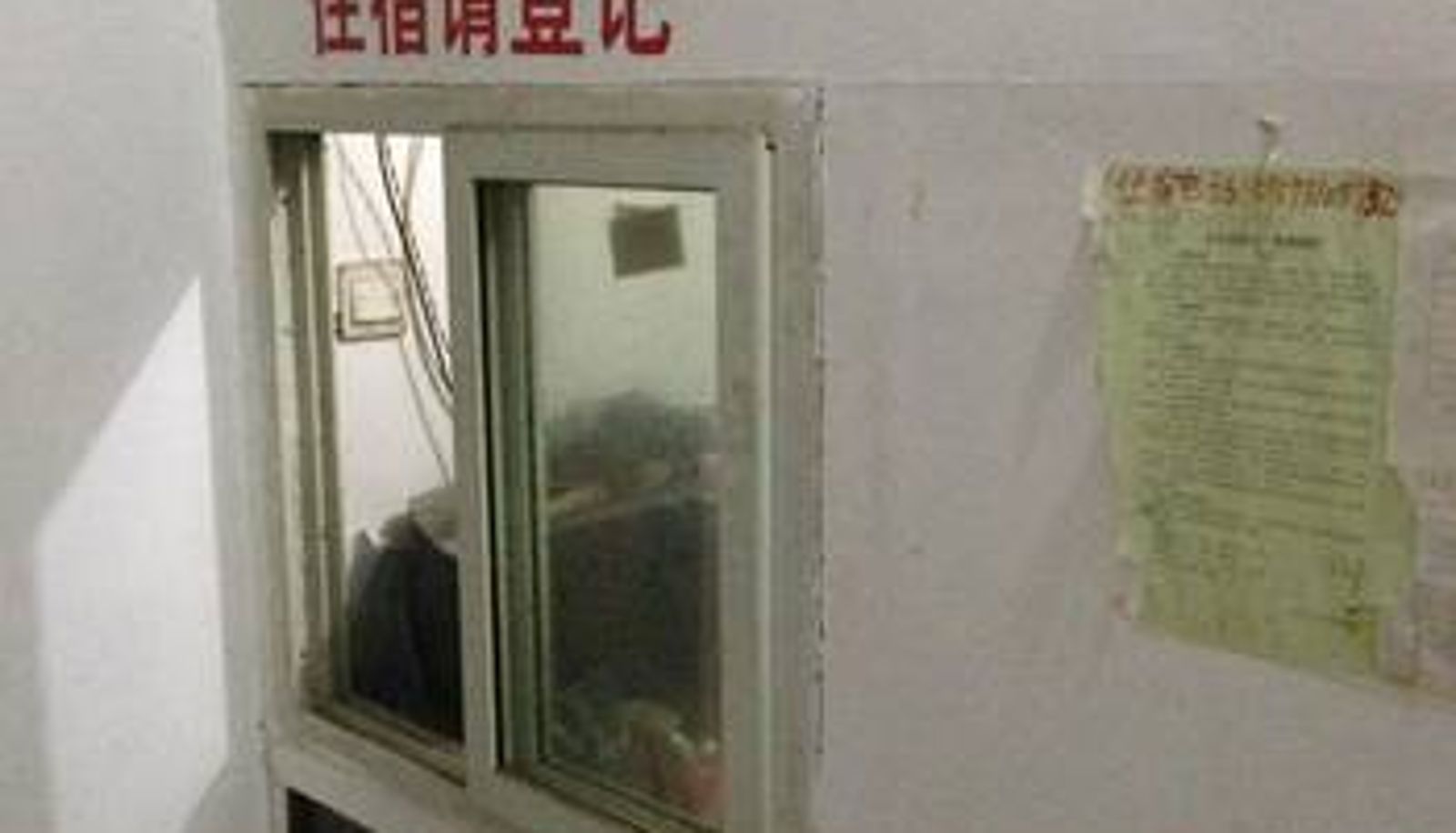 Hall - 长沙华联客房