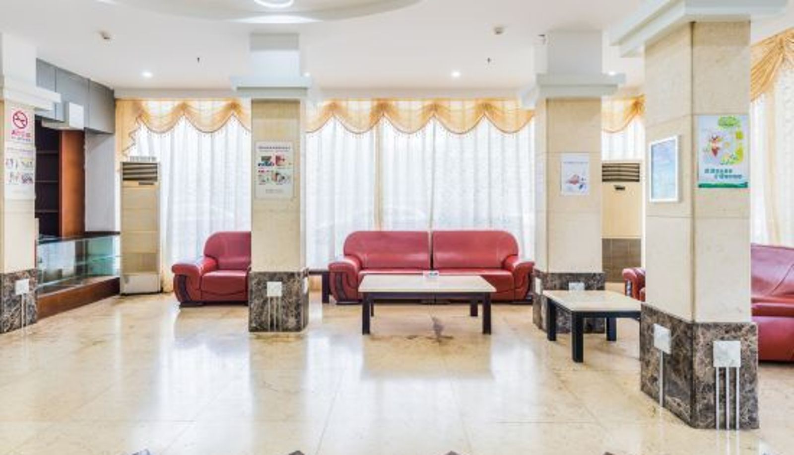 Reception - Qujiangying Hotel