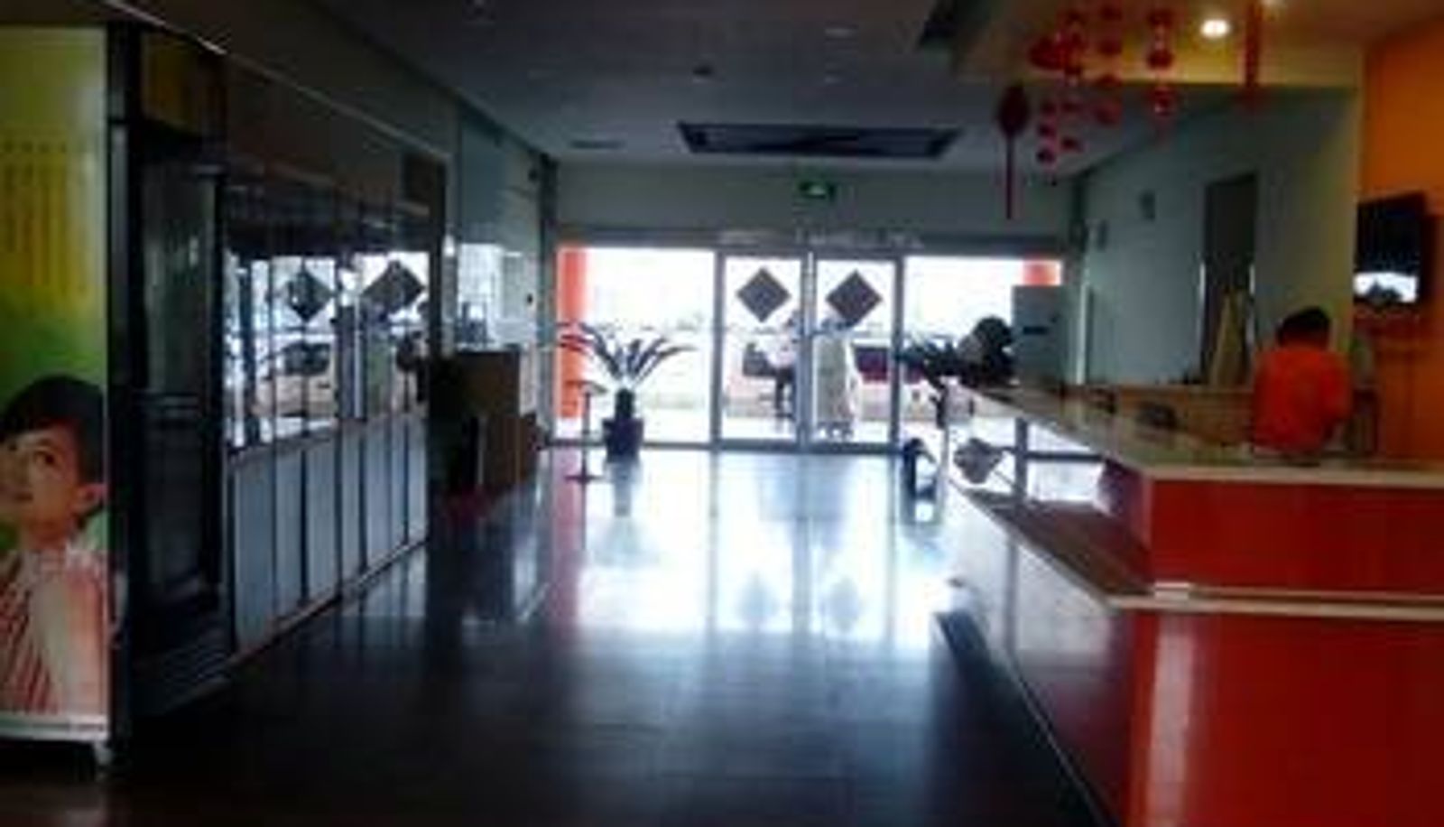 Hall - 7天连锁酒店(淄博临淄天齐路齐纳影城店)
