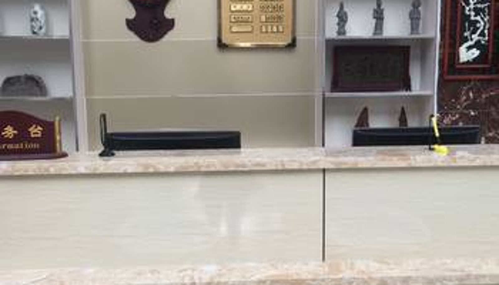 Lobby - Luoyang Luocheng Hotel