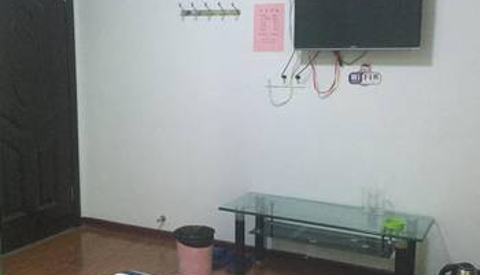 Habitación - 洛阳一帆宾馆