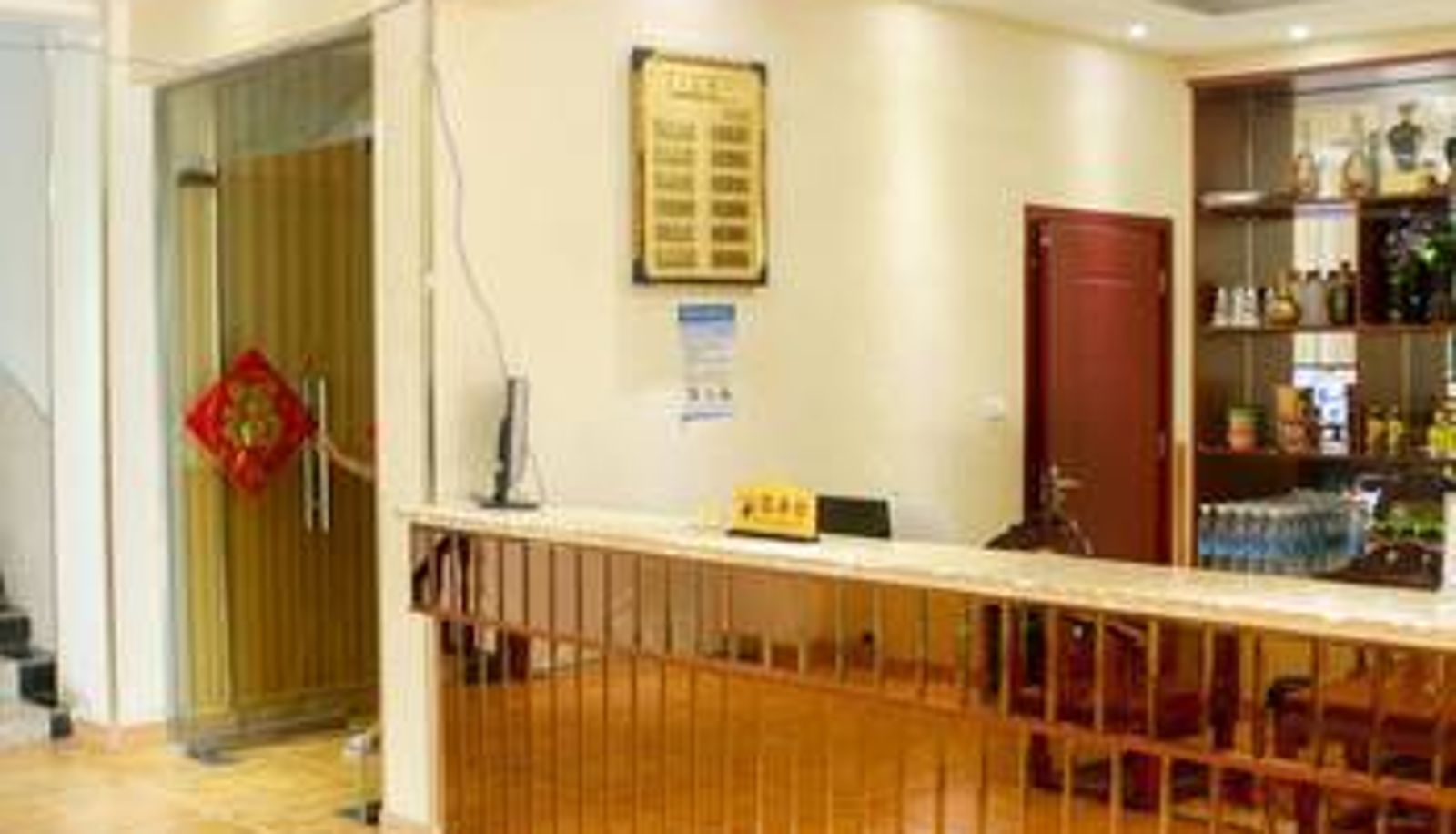 Hall - 洛阳春鹏商务酒店