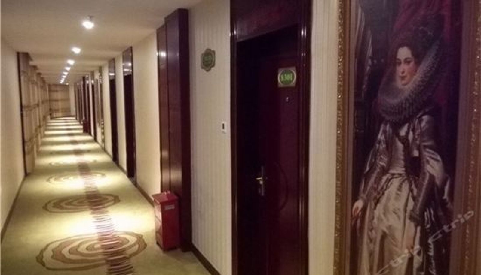 Rezeption - Haojiang Hot Spring Hotel